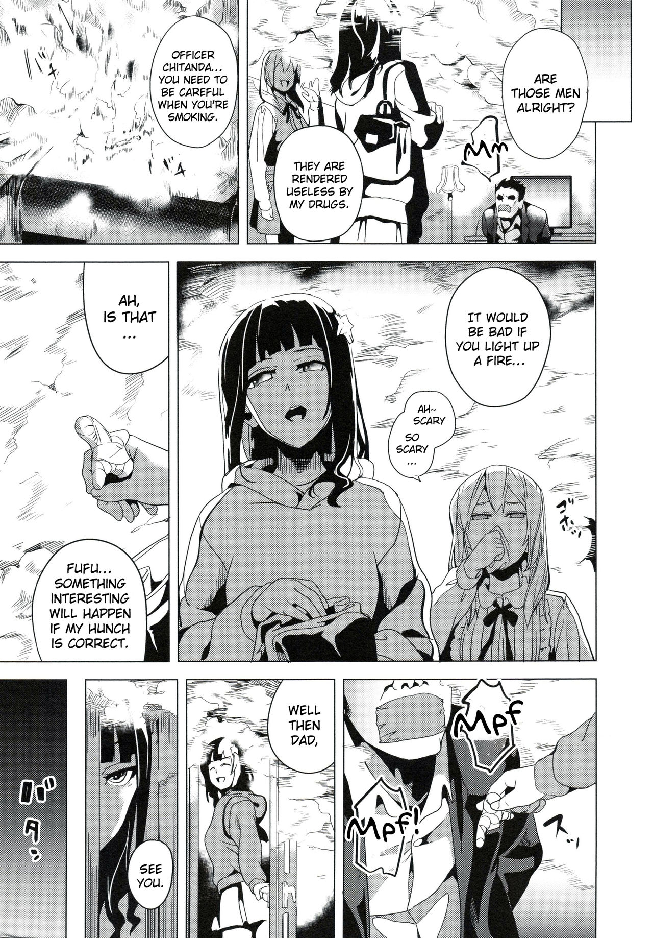 reincarnation ~Ubawareta Shoujo no Karada~ page 113