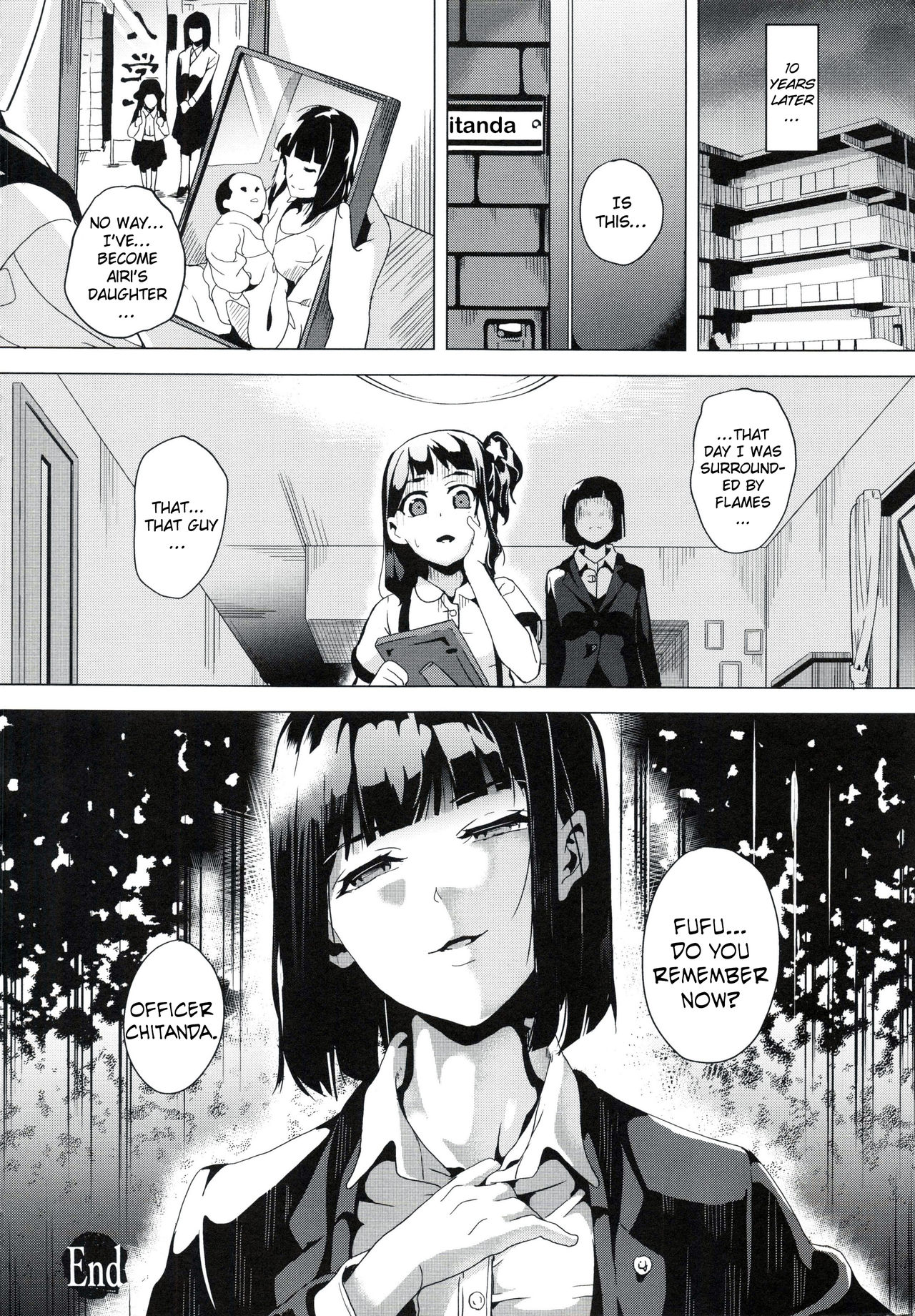 reincarnation ~Ubawareta Shoujo no Karada~ page 114