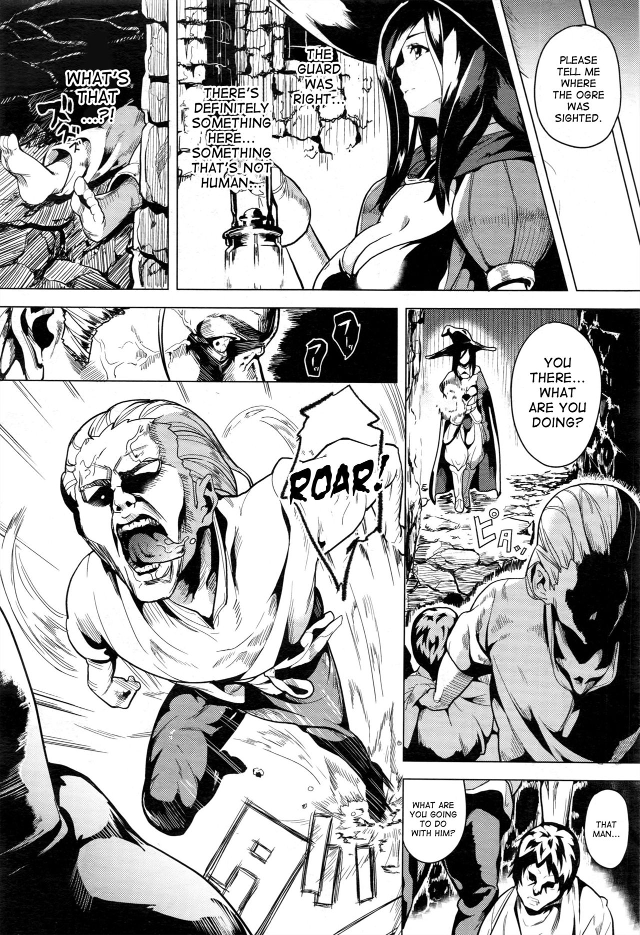 reincarnation ~Ubawareta Shoujo no Karada~ page 125