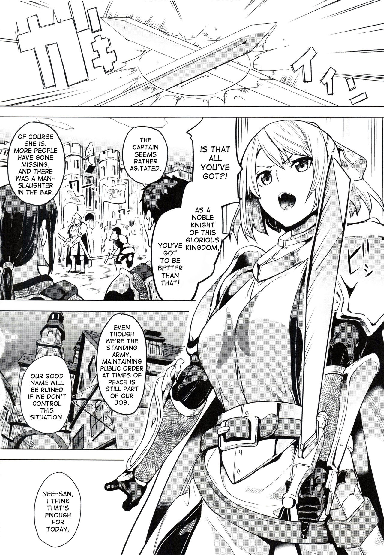 reincarnation ~Ubawareta Shoujo no Karada~ page 147
