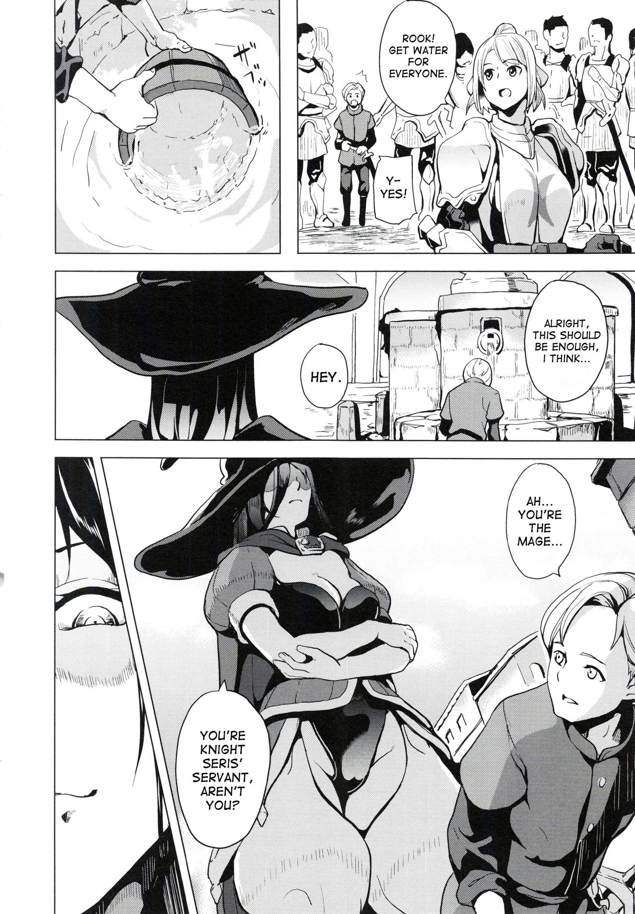 reincarnation ~Ubawareta Shoujo no Karada~ page 149