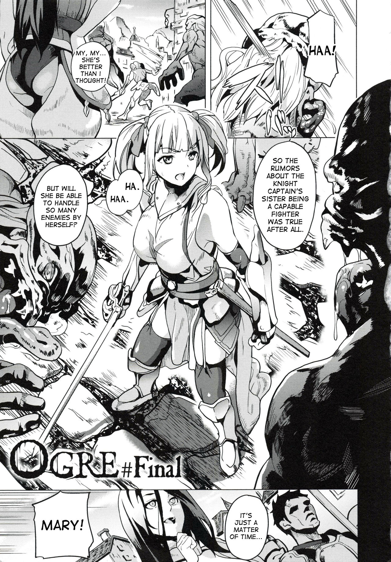 reincarnation ~Ubawareta Shoujo no Karada~ page 162