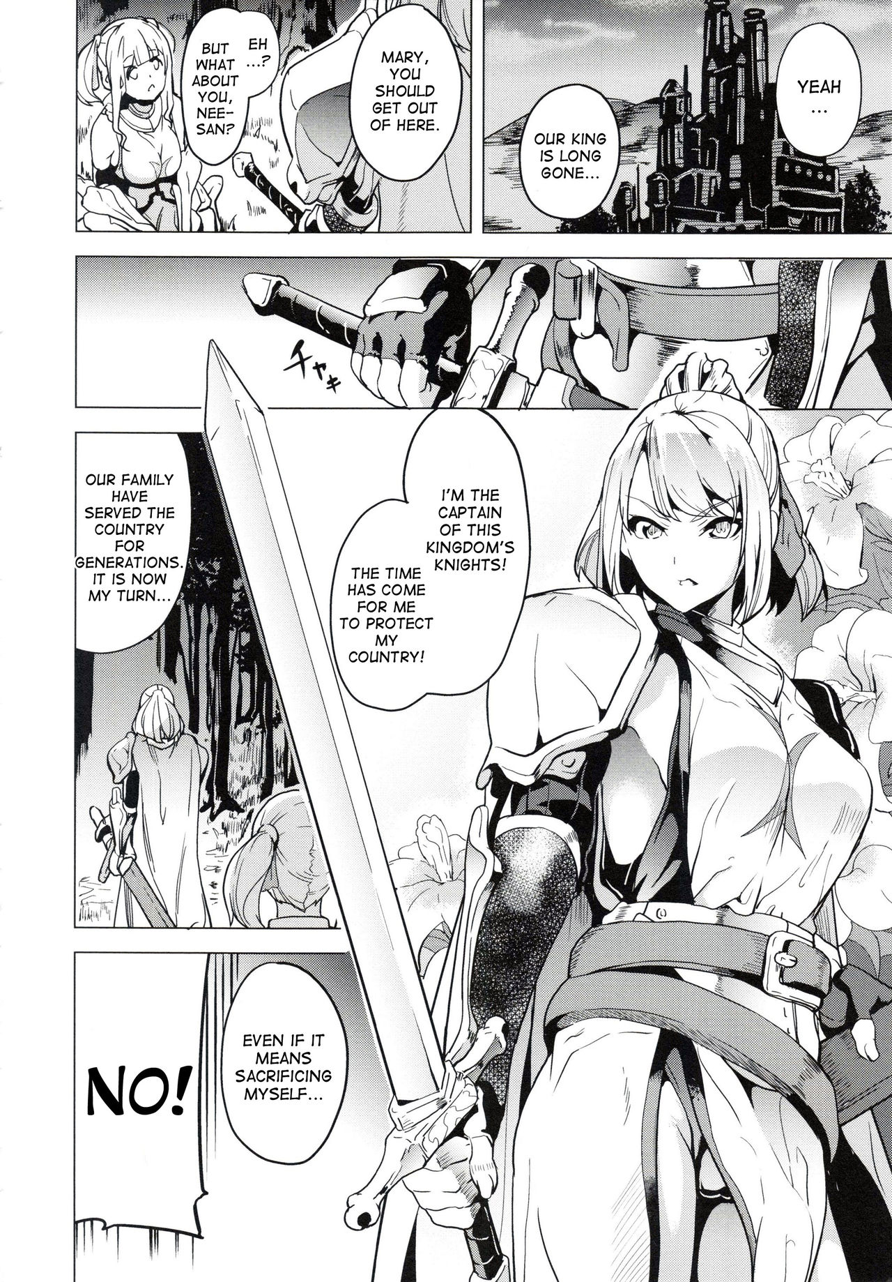 reincarnation ~Ubawareta Shoujo no Karada~ page 165