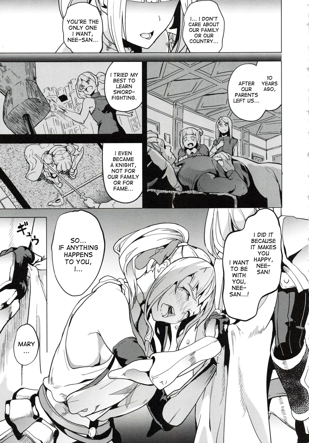 reincarnation ~Ubawareta Shoujo no Karada~ page 166