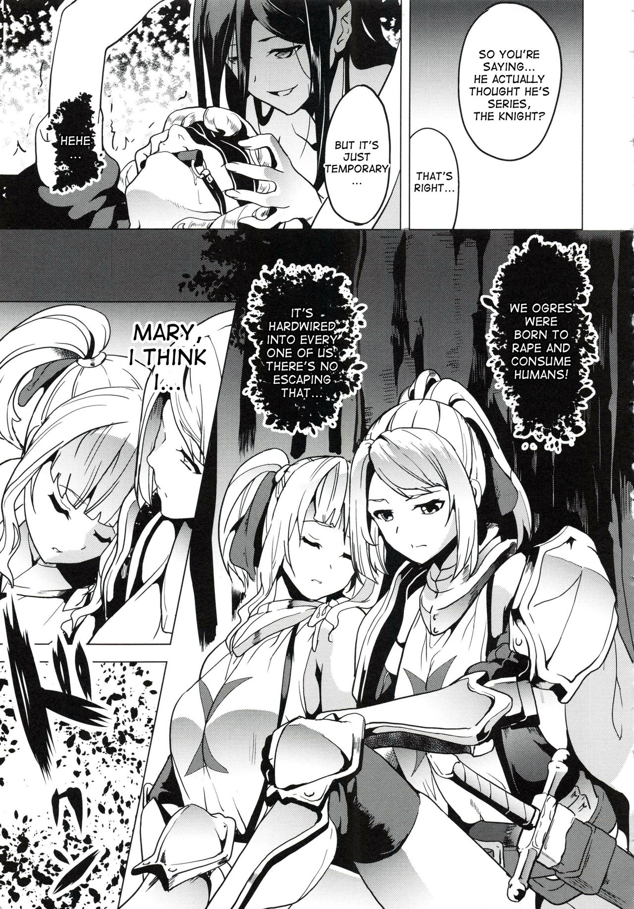 reincarnation ~Ubawareta Shoujo no Karada~ page 168