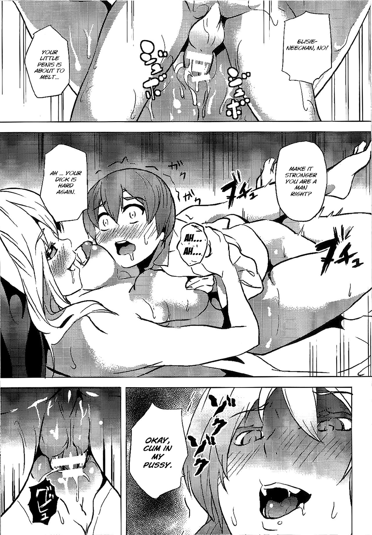 reincarnation ~Ubawareta Shoujo no Karada~ page 198