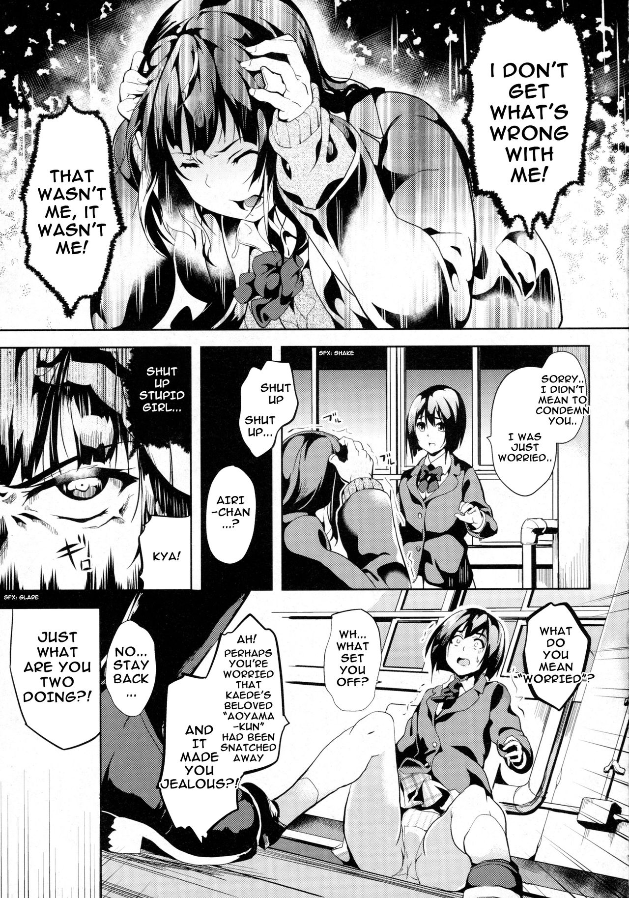 reincarnation ~Ubawareta Shoujo no Karada~ page 29