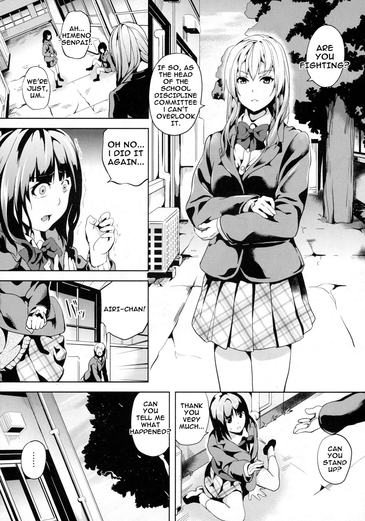 reincarnation ~Ubawareta Shoujo no Karada~ page 30