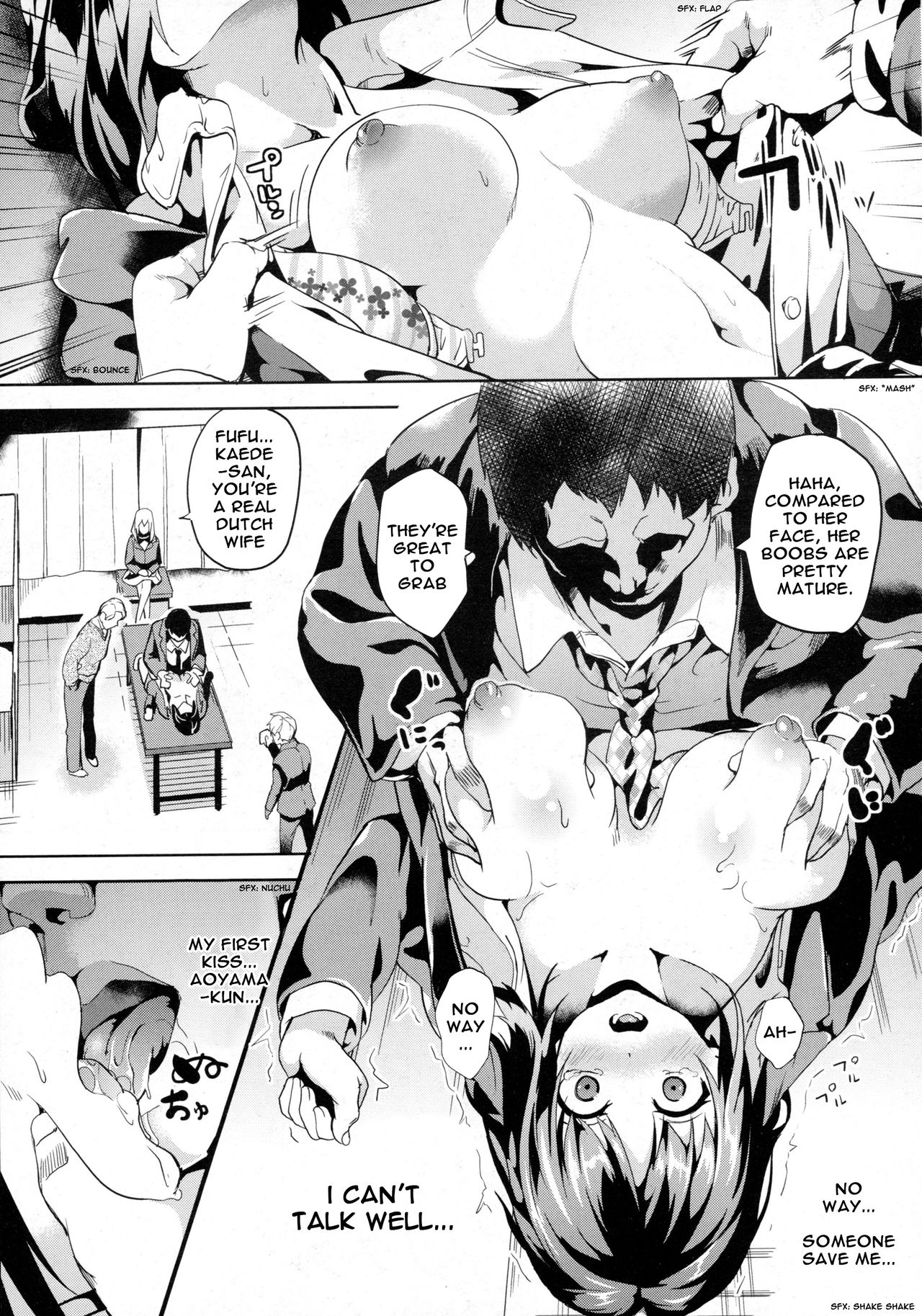 reincarnation ~Ubawareta Shoujo no Karada~ page 35
