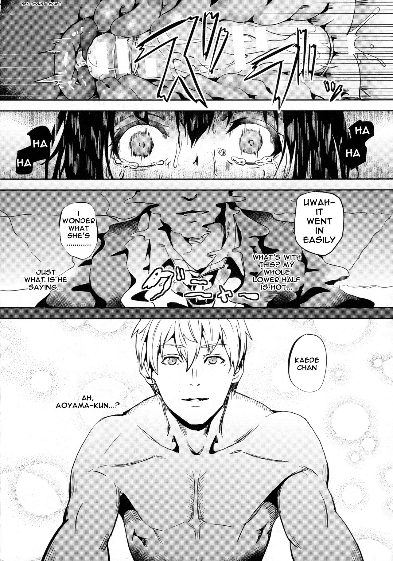 reincarnation ~Ubawareta Shoujo no Karada~ page 42
