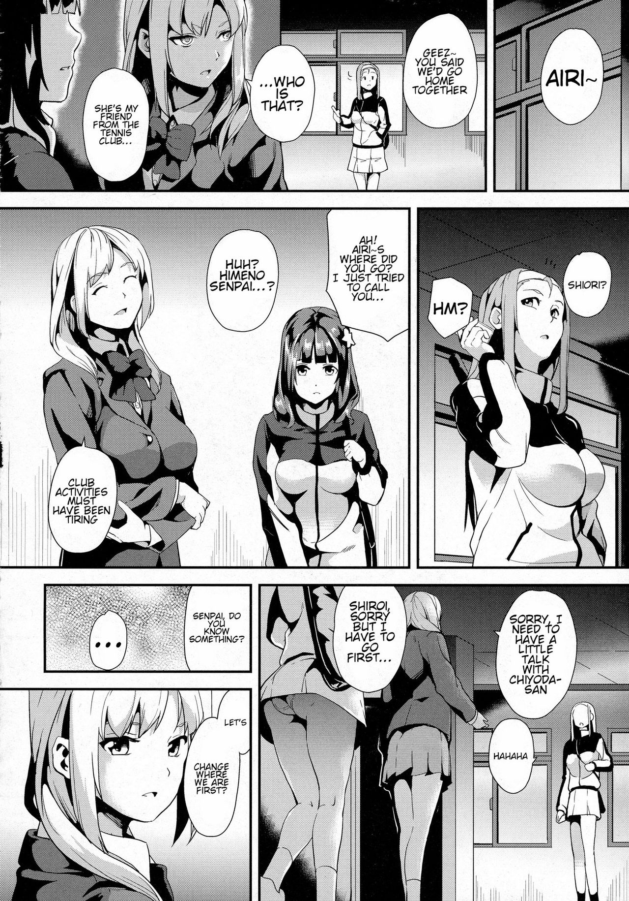 reincarnation ~Ubawareta Shoujo no Karada~ page 51