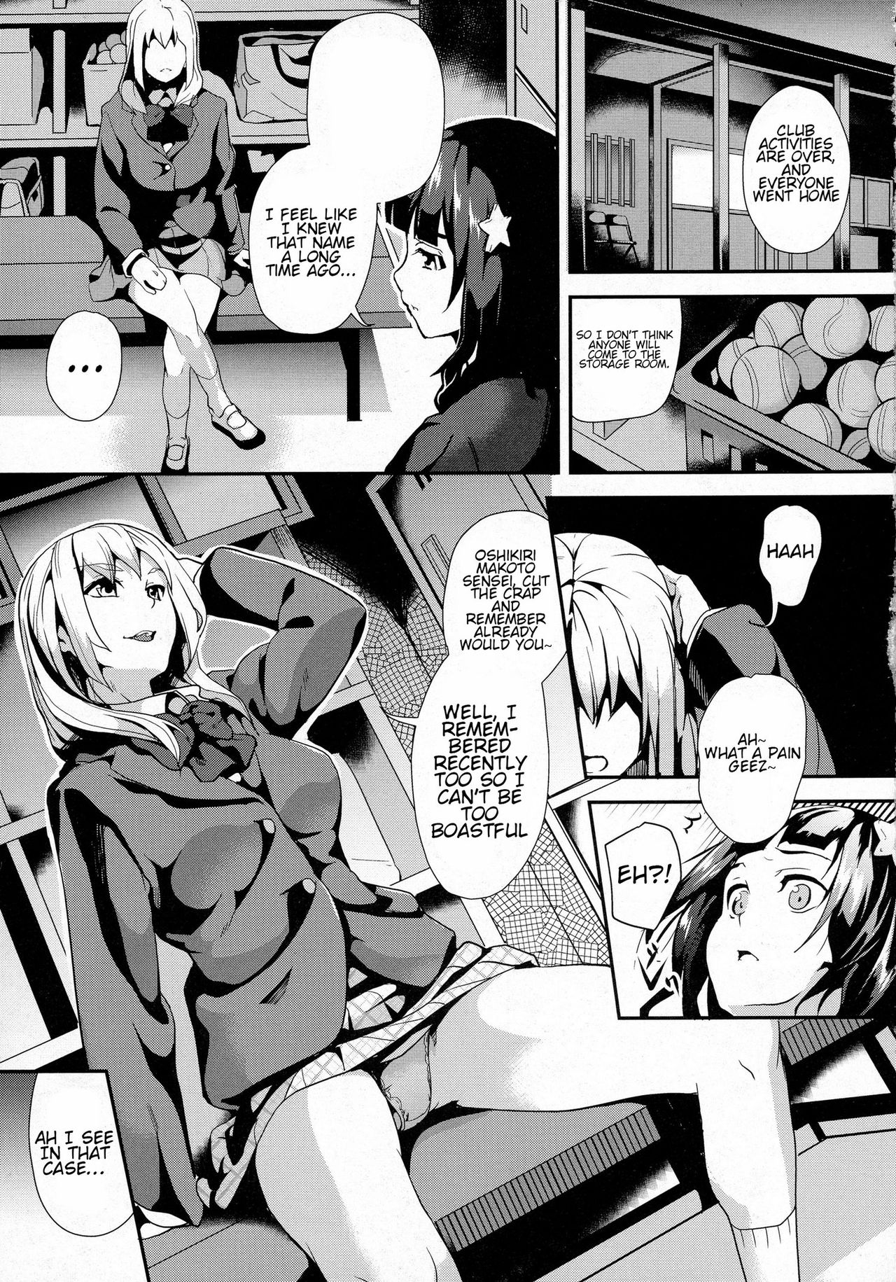 reincarnation ~Ubawareta Shoujo no Karada~ page 52