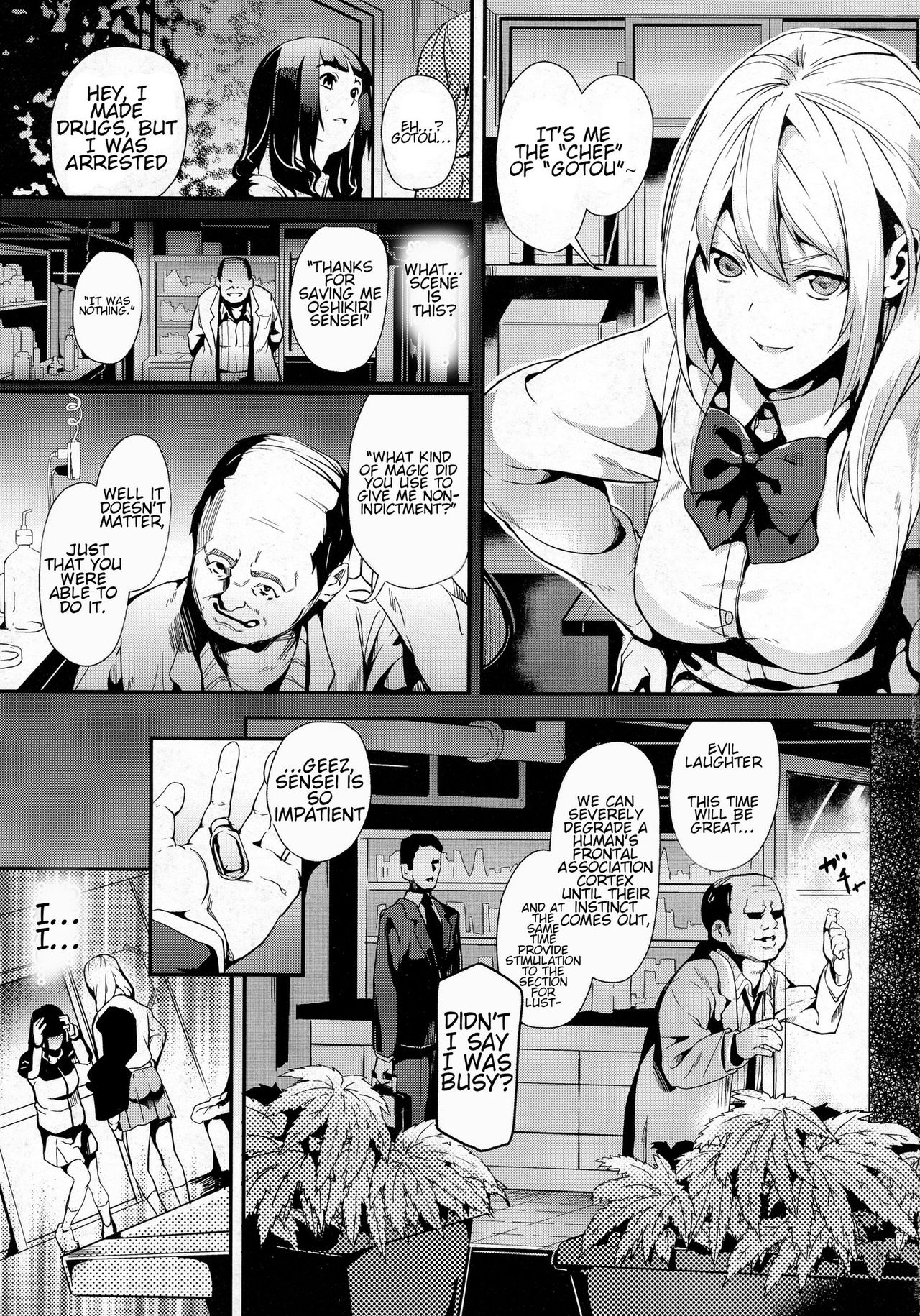 reincarnation ~Ubawareta Shoujo no Karada~ page 54