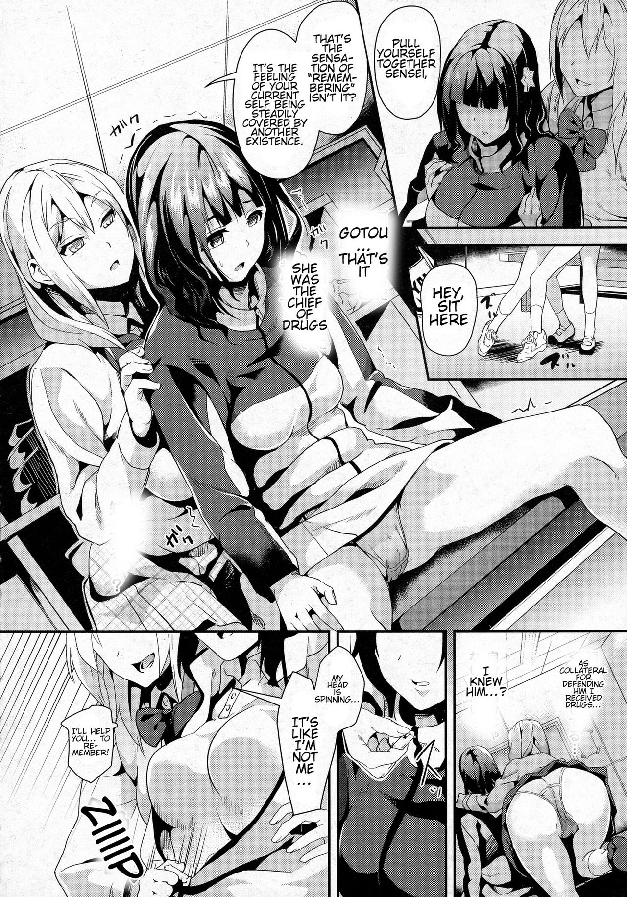 reincarnation ~Ubawareta Shoujo no Karada~ page 55