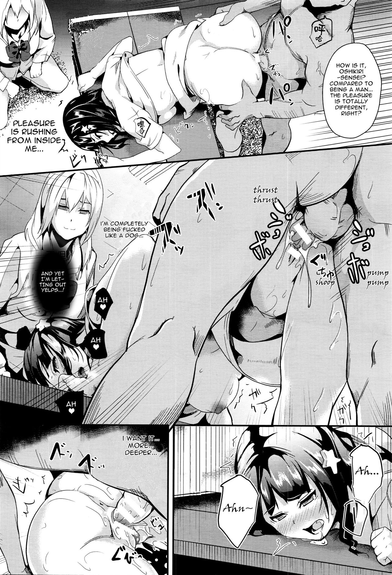 reincarnation ~Ubawareta Shoujo no Karada~ page 65