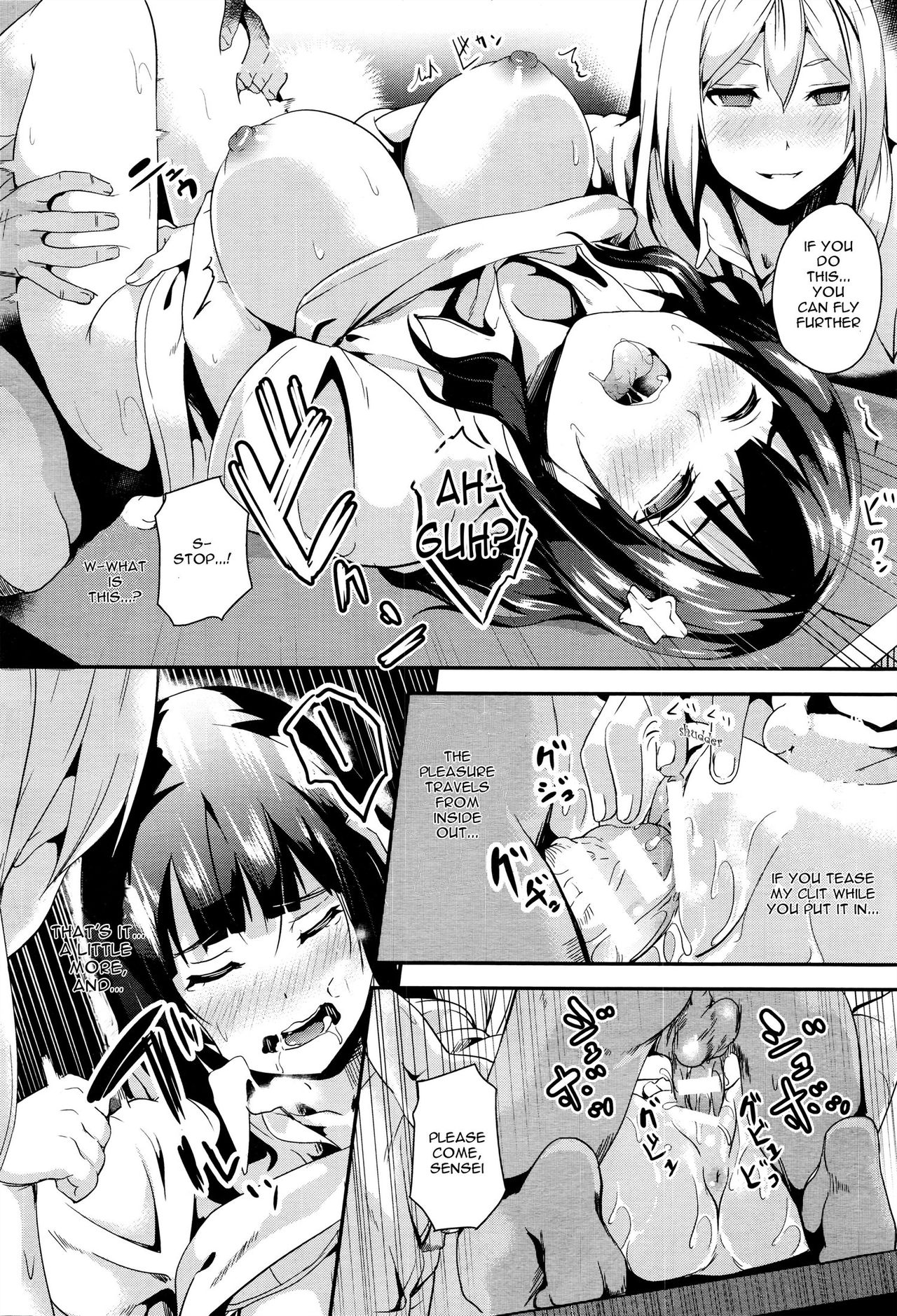 reincarnation ~Ubawareta Shoujo no Karada~ page 67