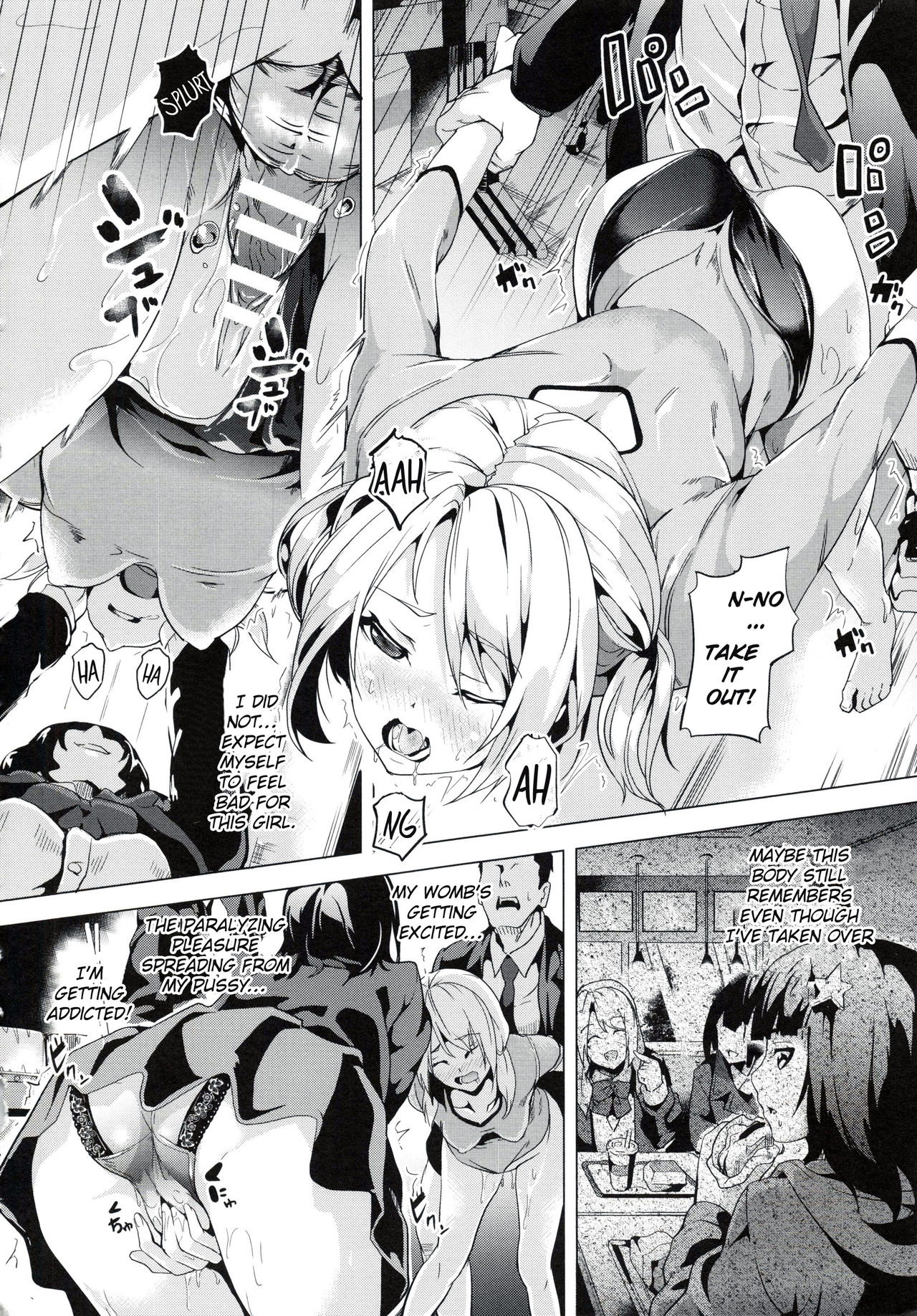 reincarnation ~Ubawareta Shoujo no Karada~ page 89