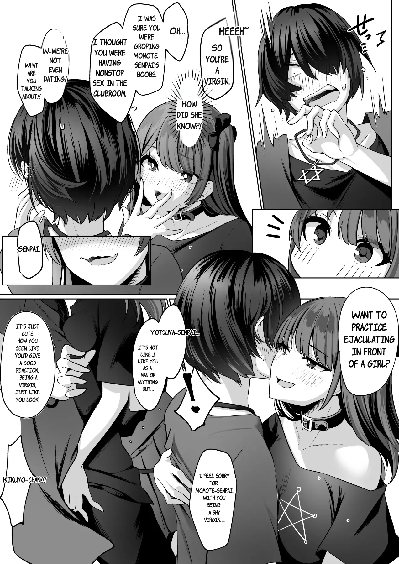 Reinousha no Momote Mako page 11