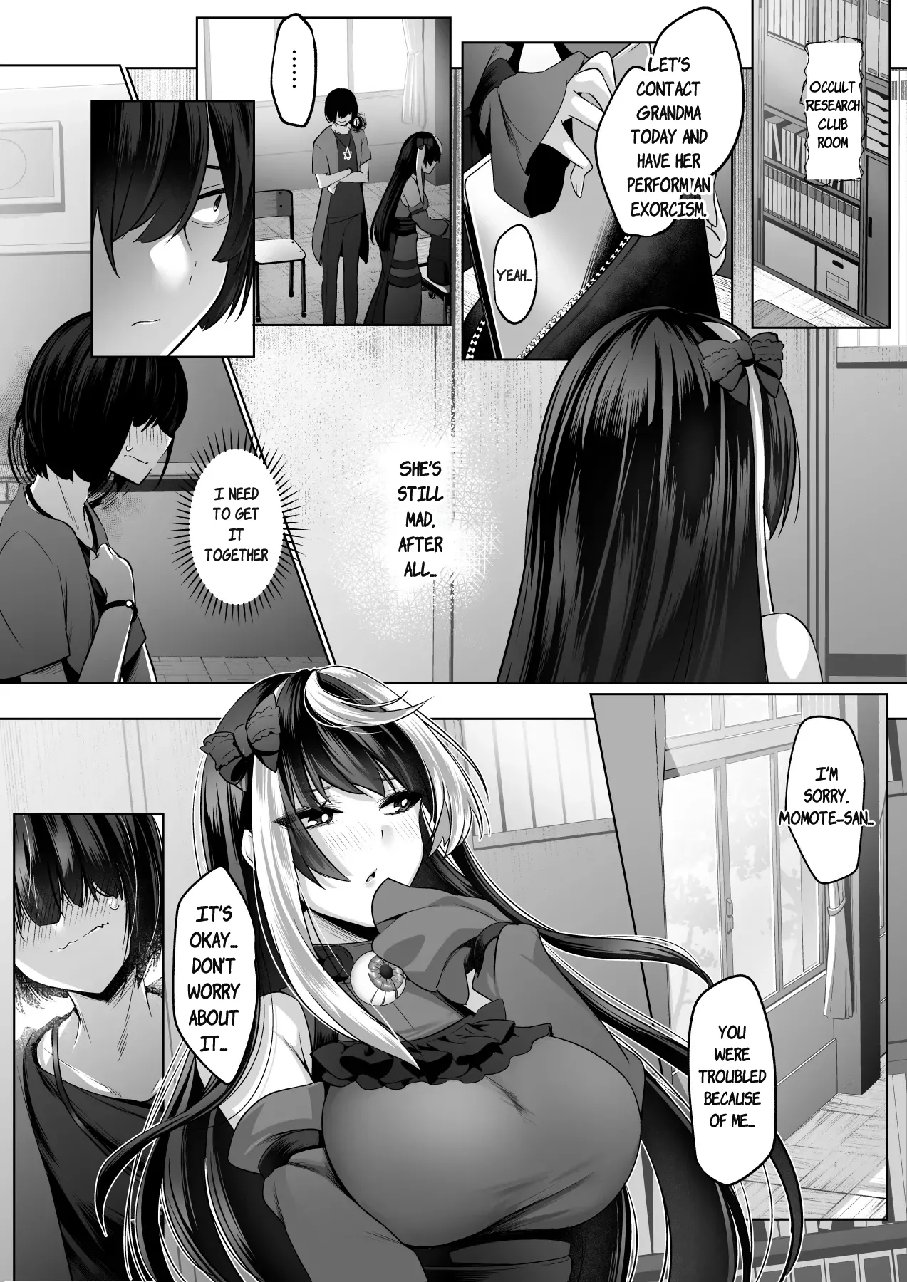 Reinousha no Momote Mako page 18
