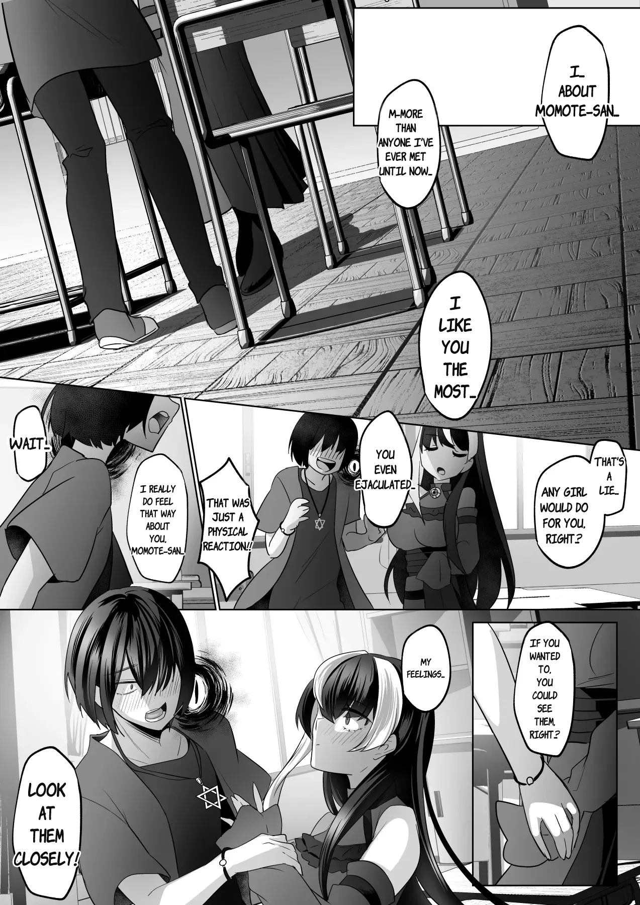 Reinousha no Momote Mako page 19