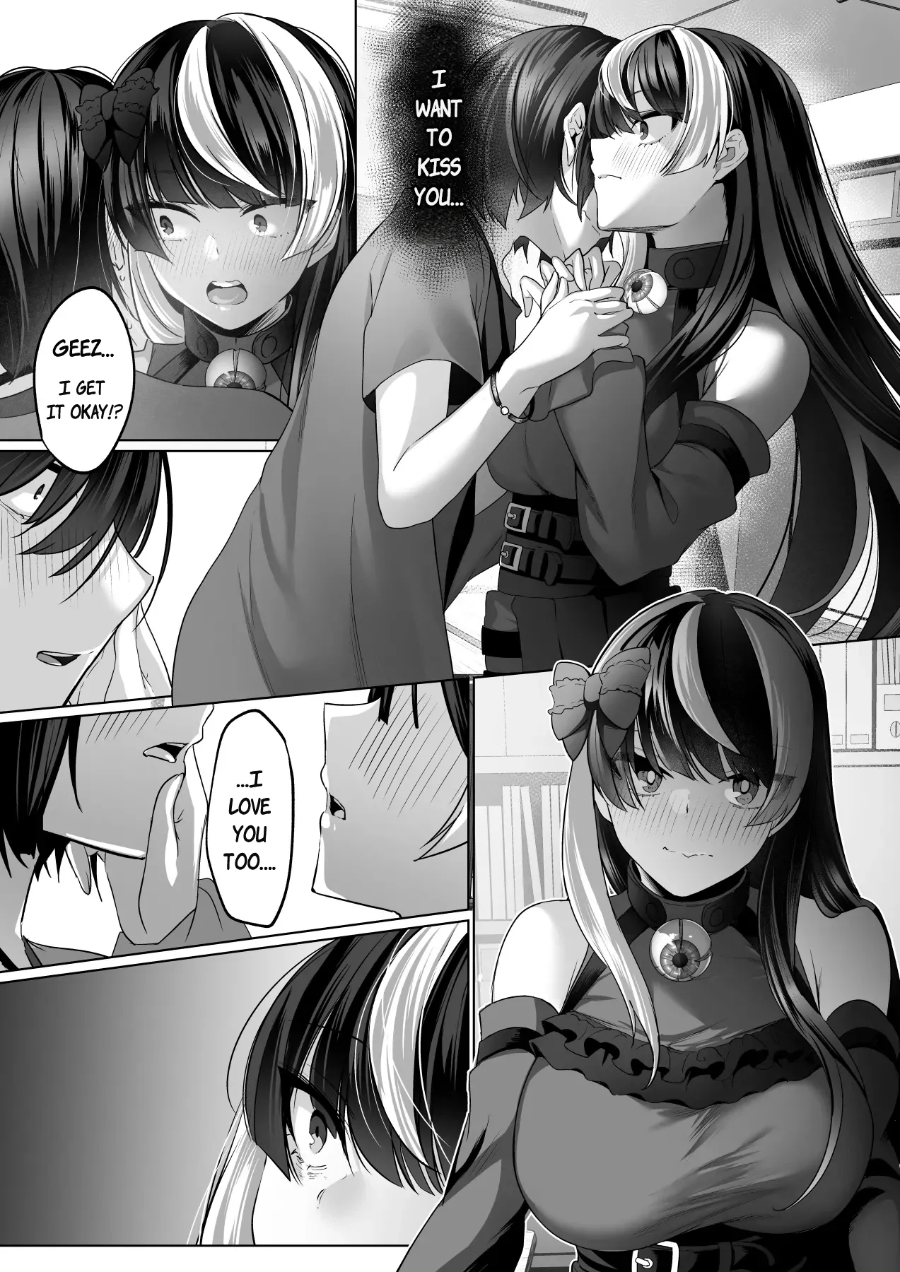 Reinousha no Momote Mako page 21
