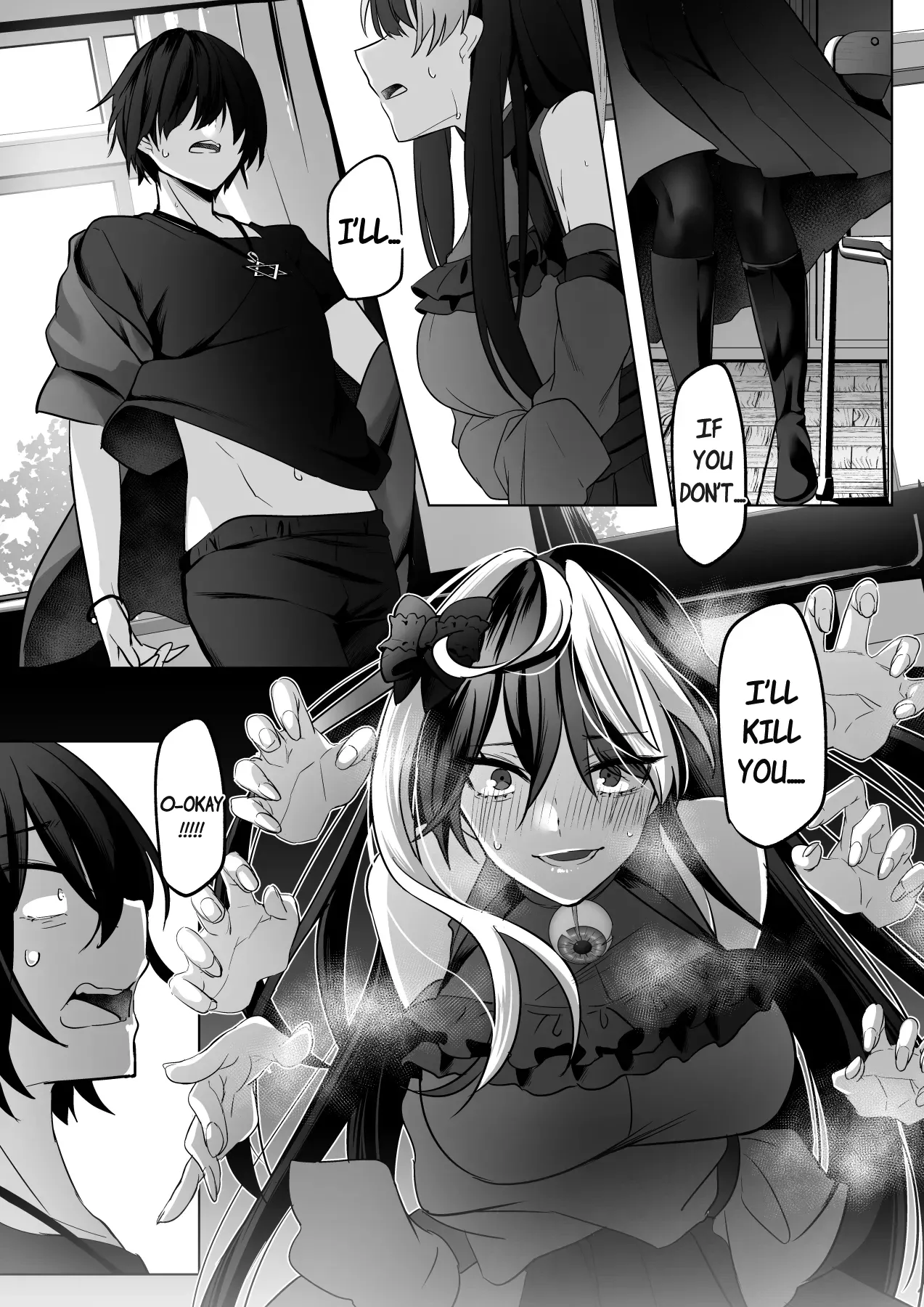 Reinousha no Momote Mako page 24