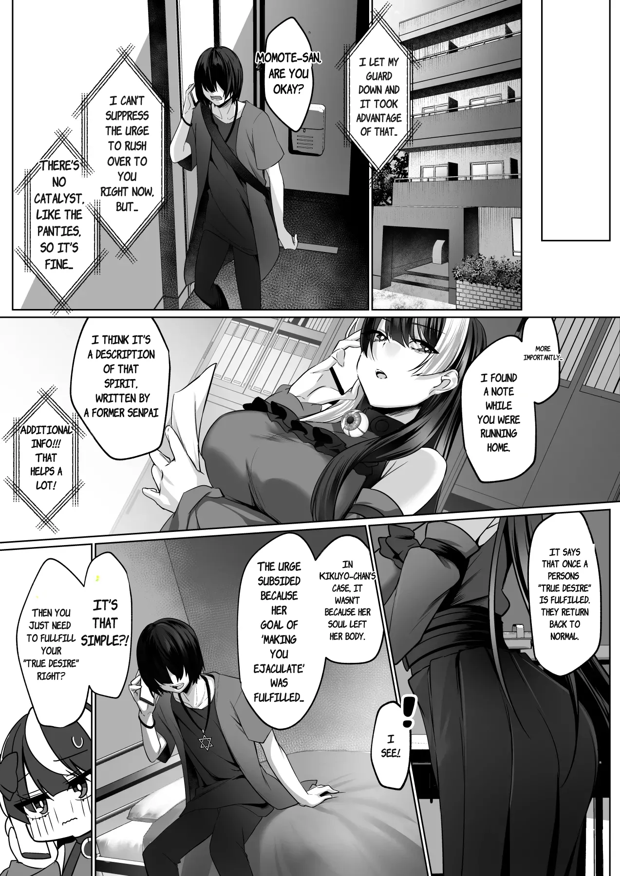 Reinousha no Momote Mako page 25
