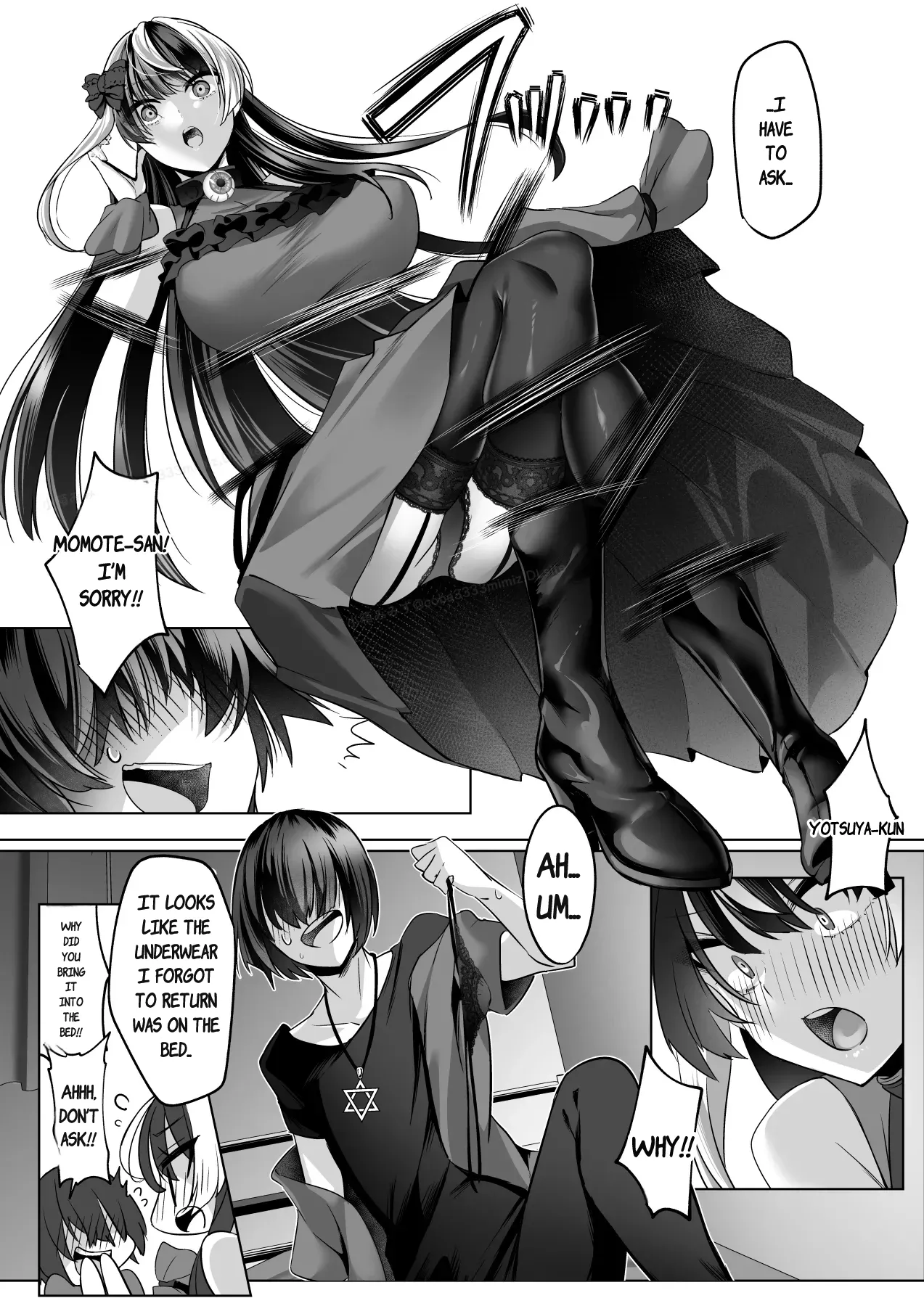 Reinousha no Momote Mako page 27