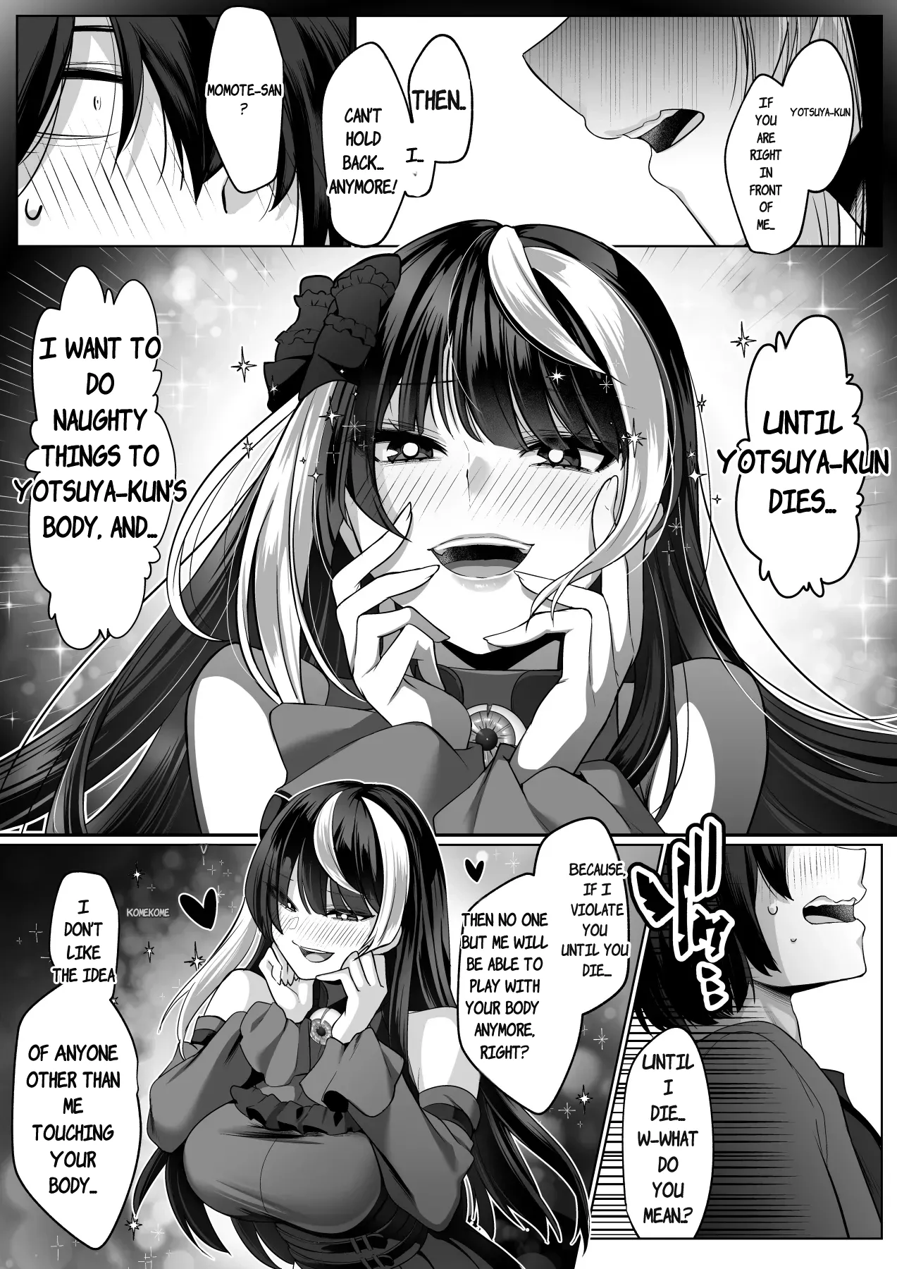 Reinousha no Momote Mako page 28