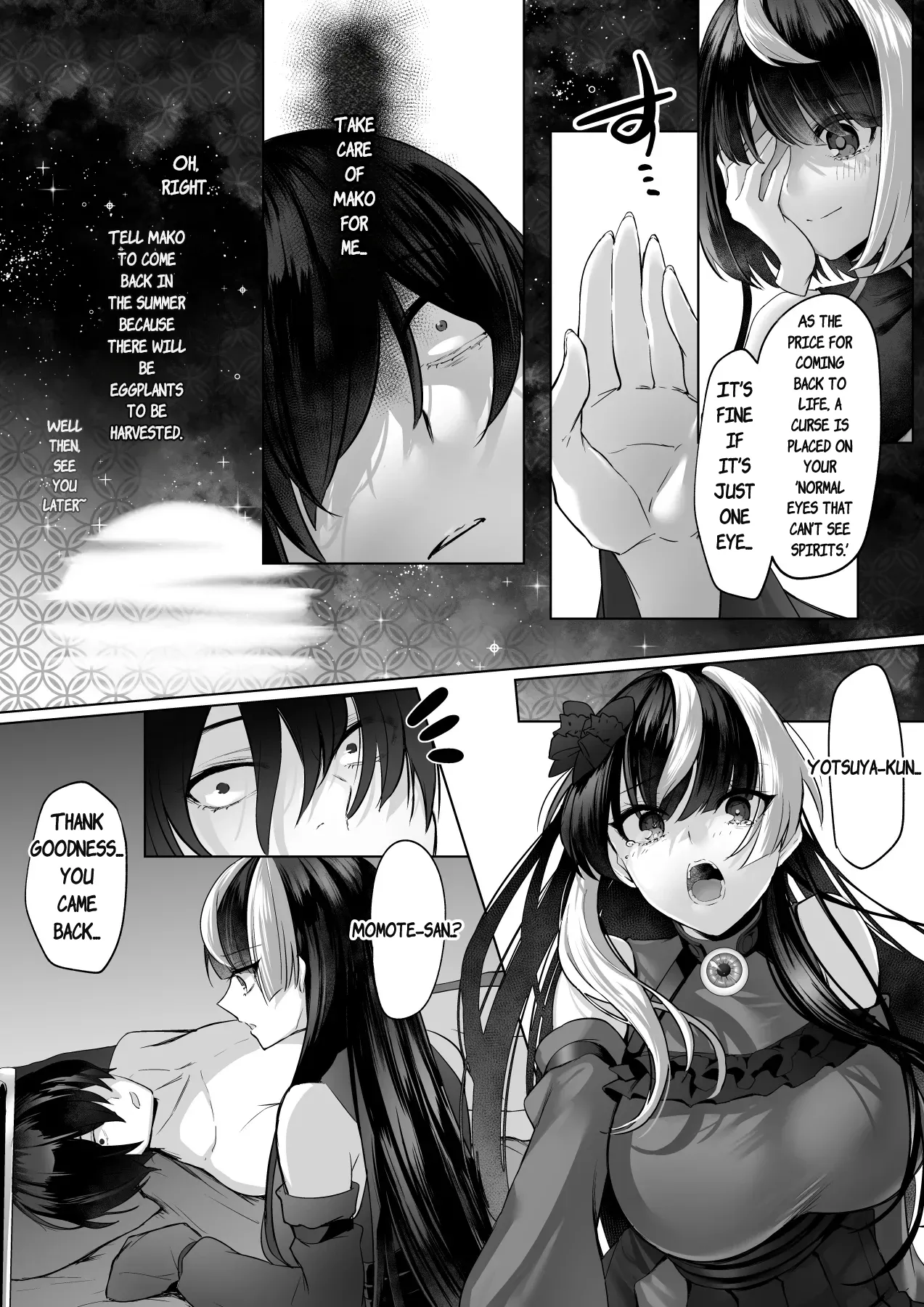 Reinousha no Momote Mako page 70