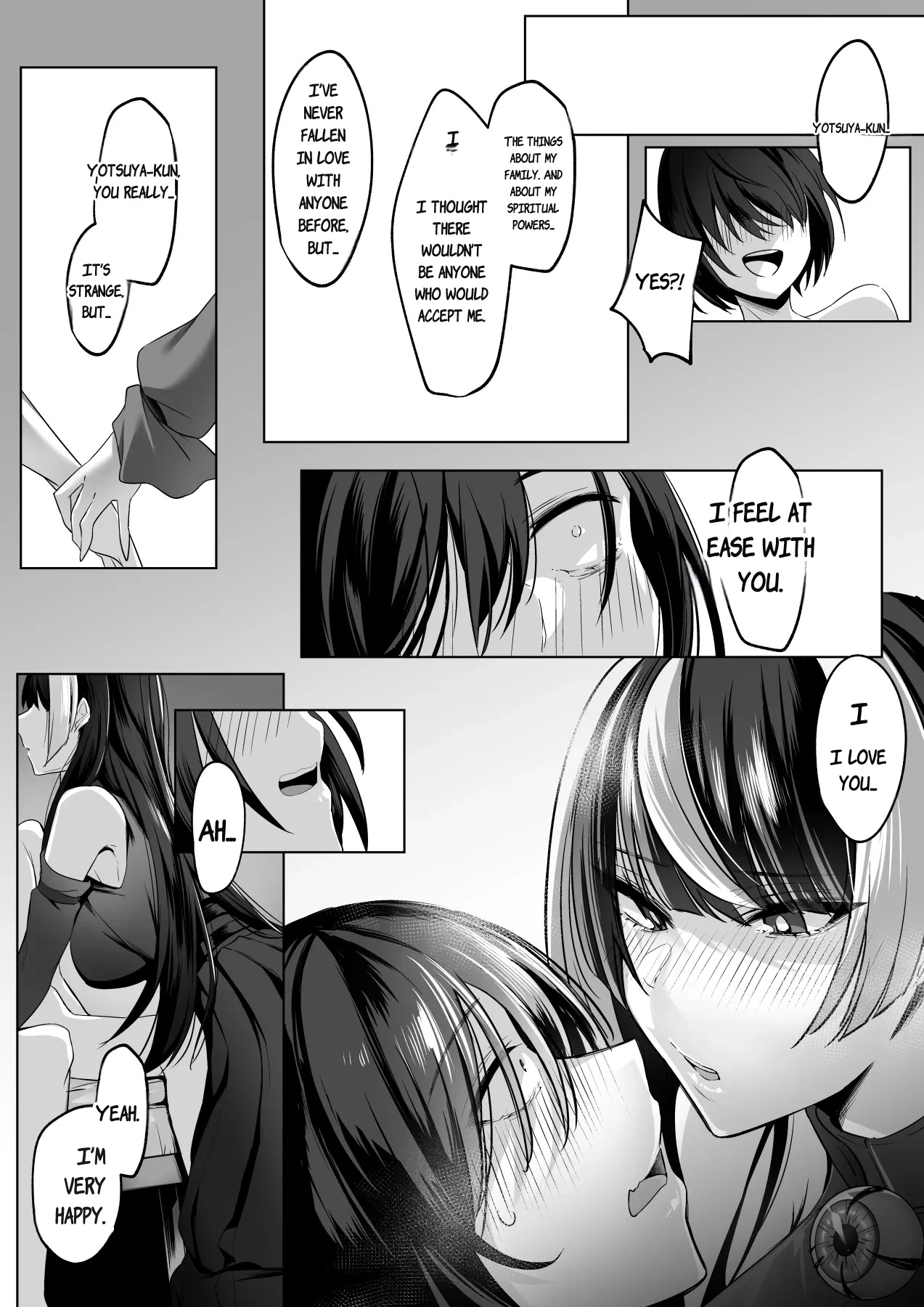Reinousha no Momote Mako page 72