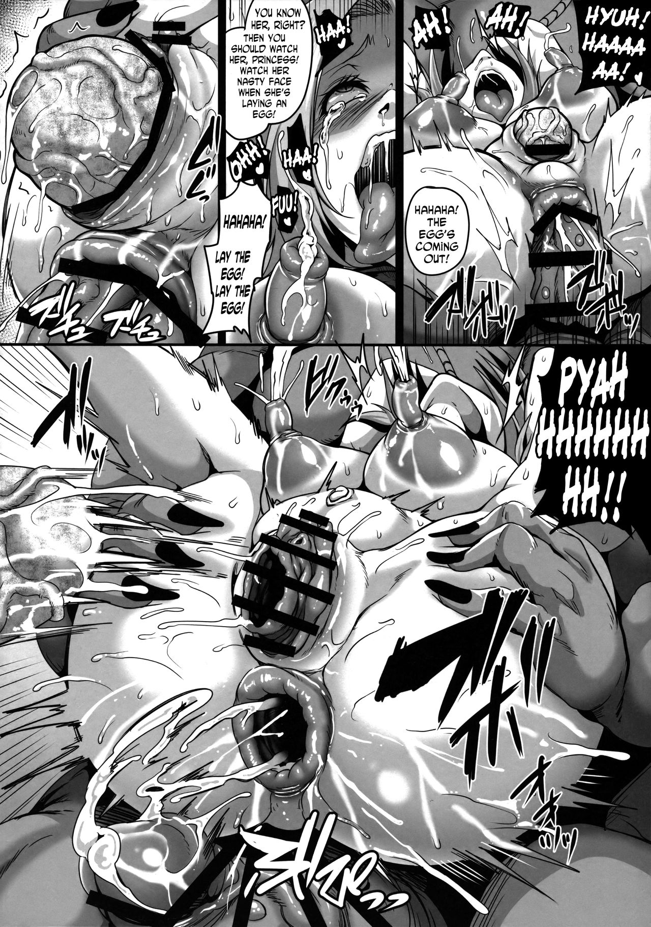 Reishuu Elf Series 2 - Reishuu no Elf Princess page 11