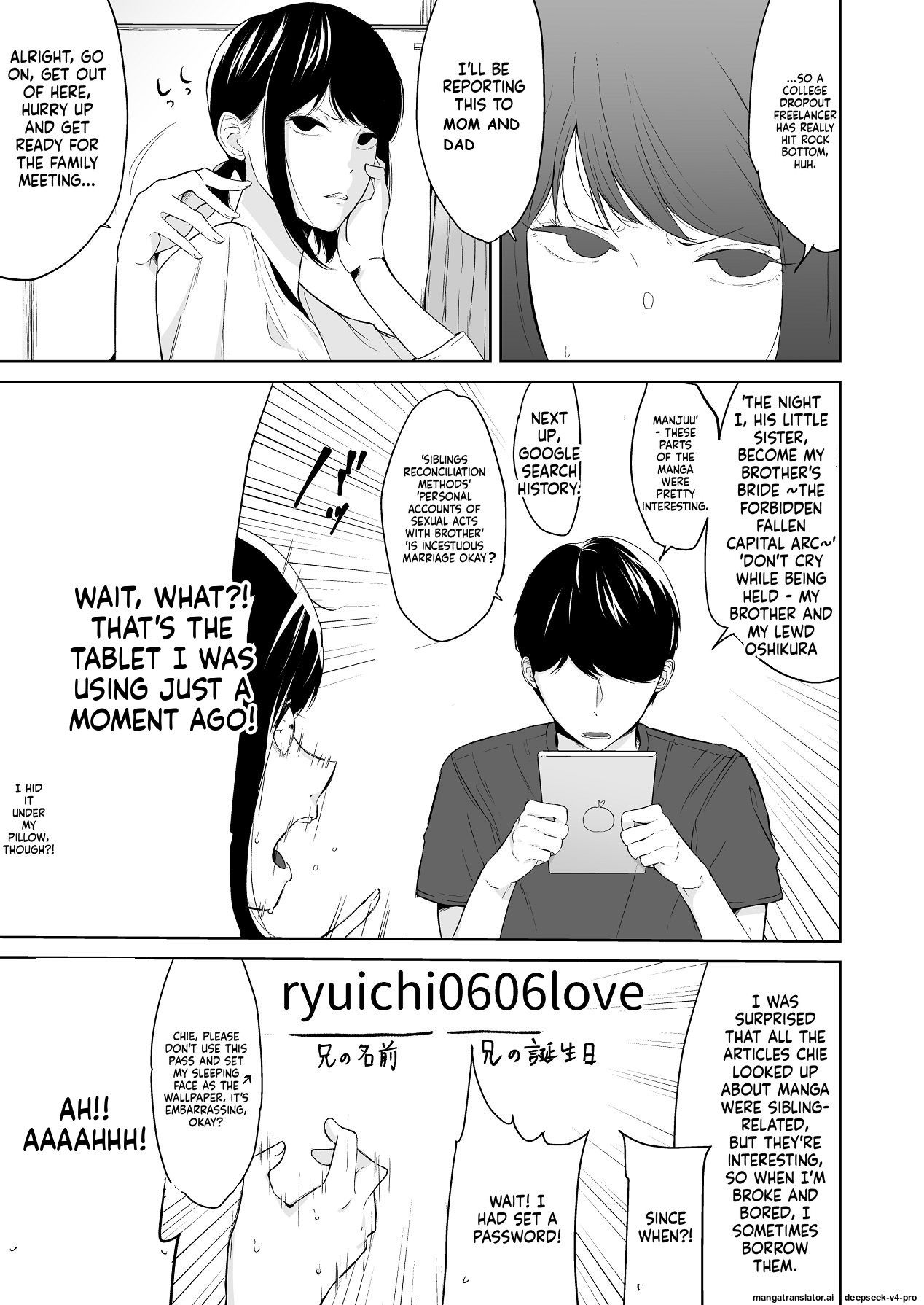 Reitan na Imouto Nisemattemita. Angai Chorokatta. page 10