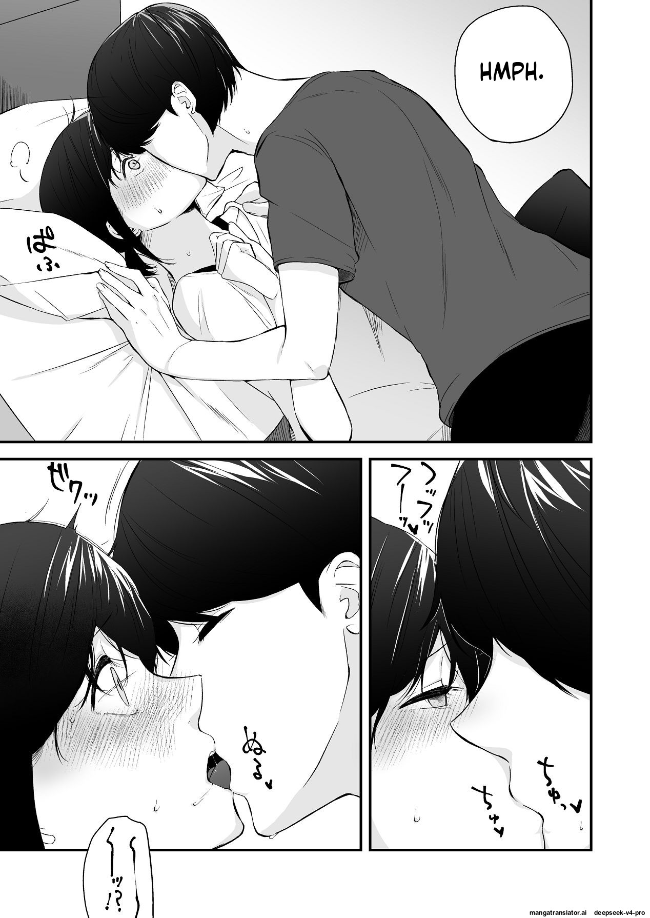 Reitan na Imouto Nisemattemita. Angai Chorokatta. page 12