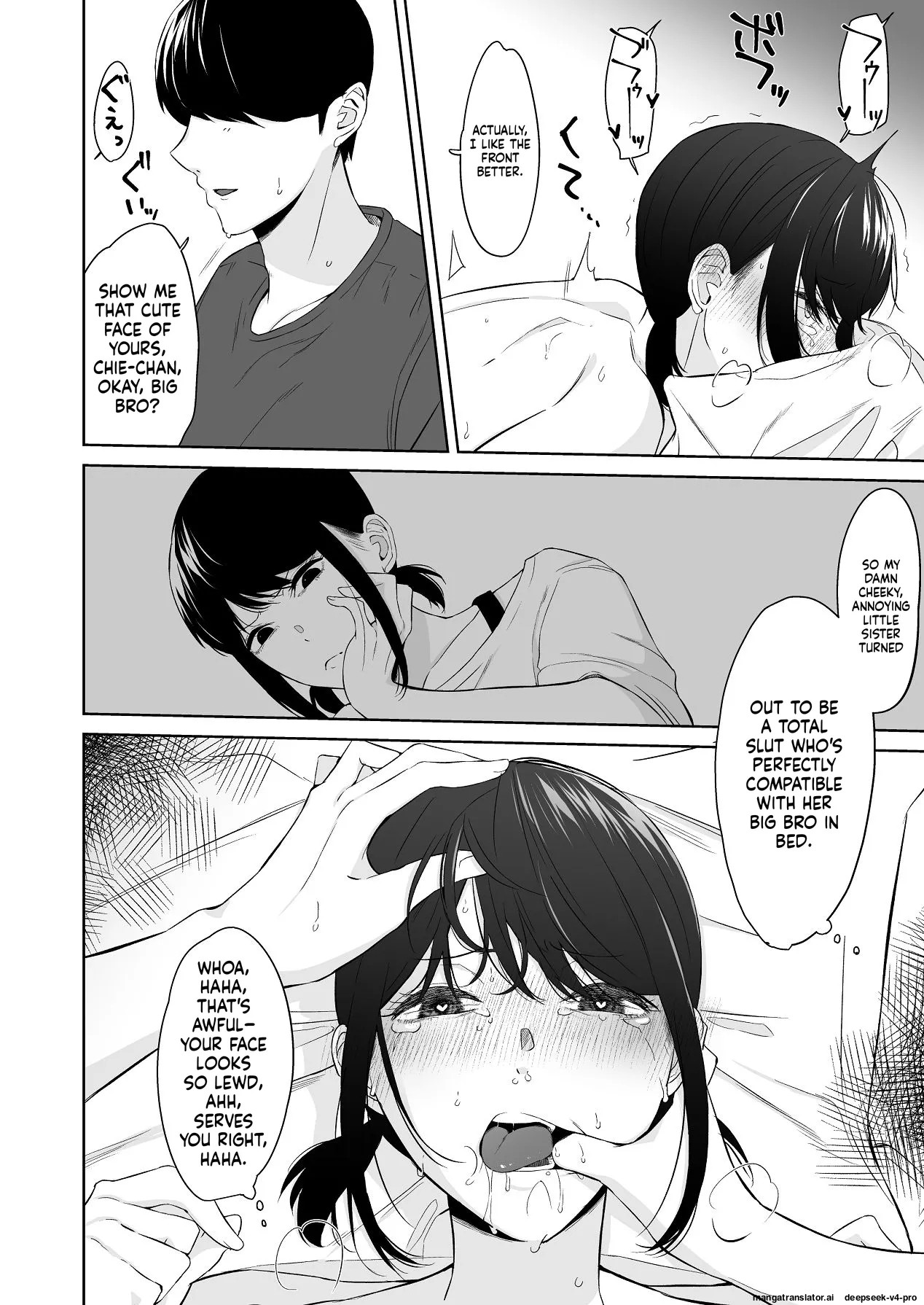 Reitan na Imouto Nisemattemita. Angai Chorokatta. page 25