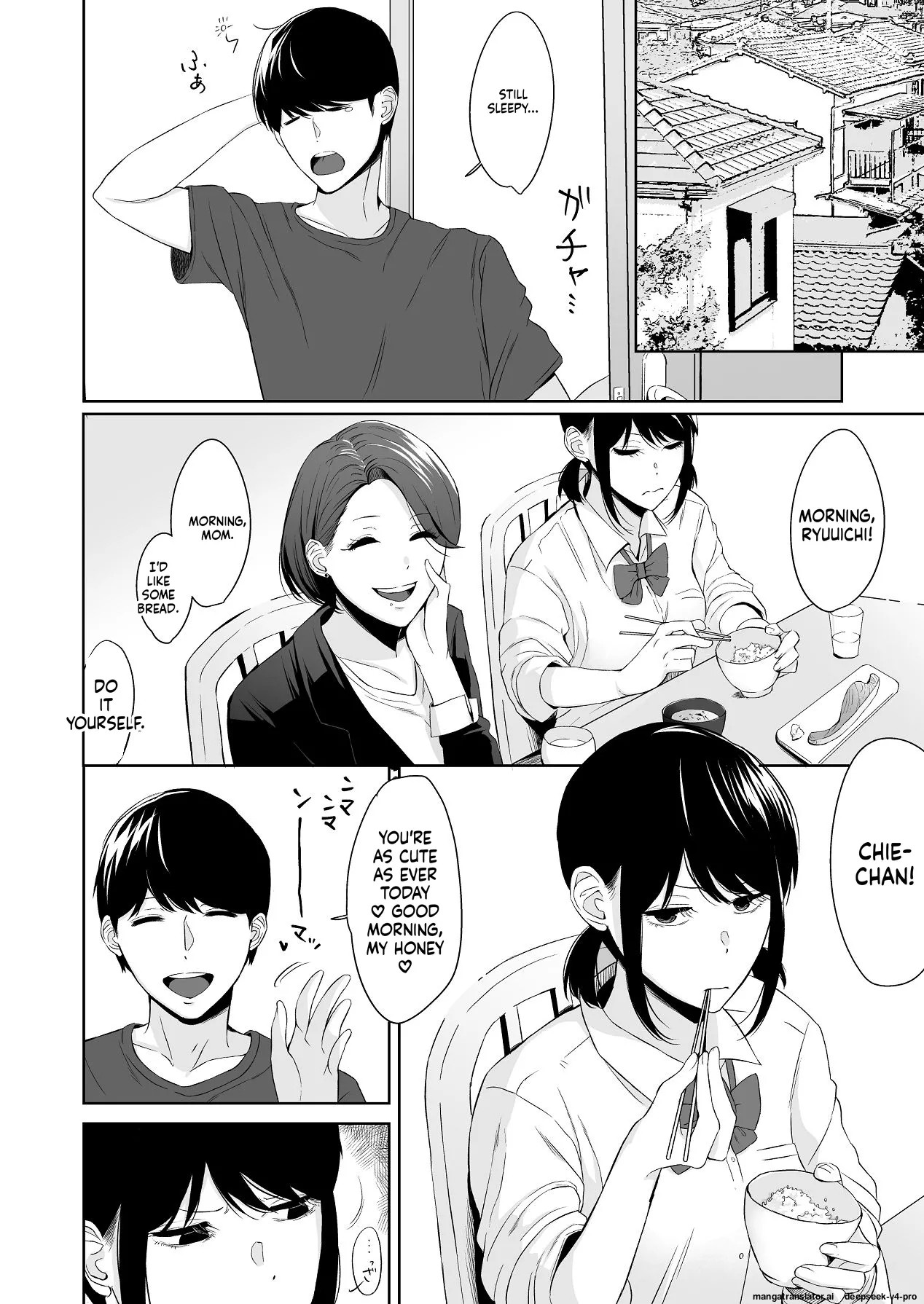 Reitan na Imouto Nisemattemita. Angai Chorokatta. page 29