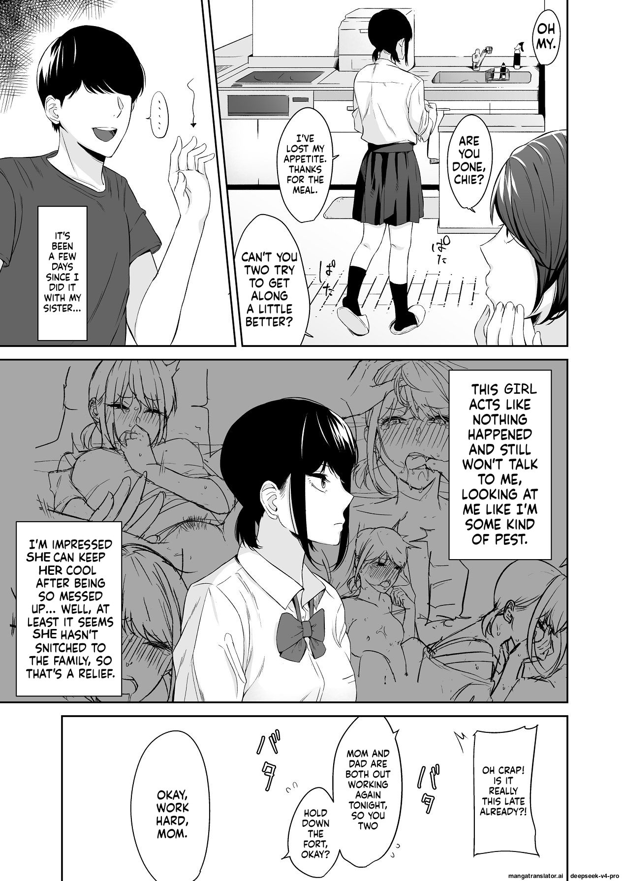 Reitan na Imouto Nisemattemita. Angai Chorokatta. page 30