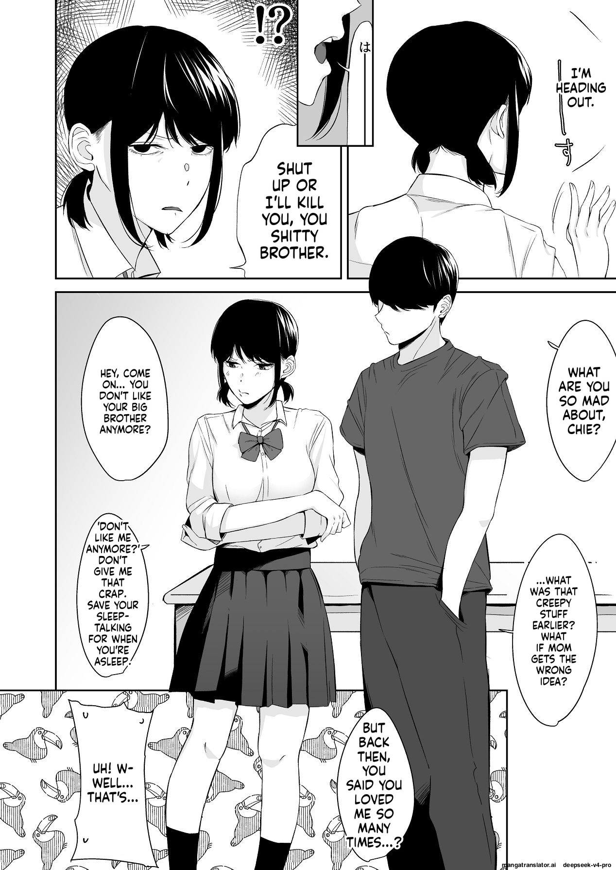 Reitan na Imouto Nisemattemita. Angai Chorokatta. page 31