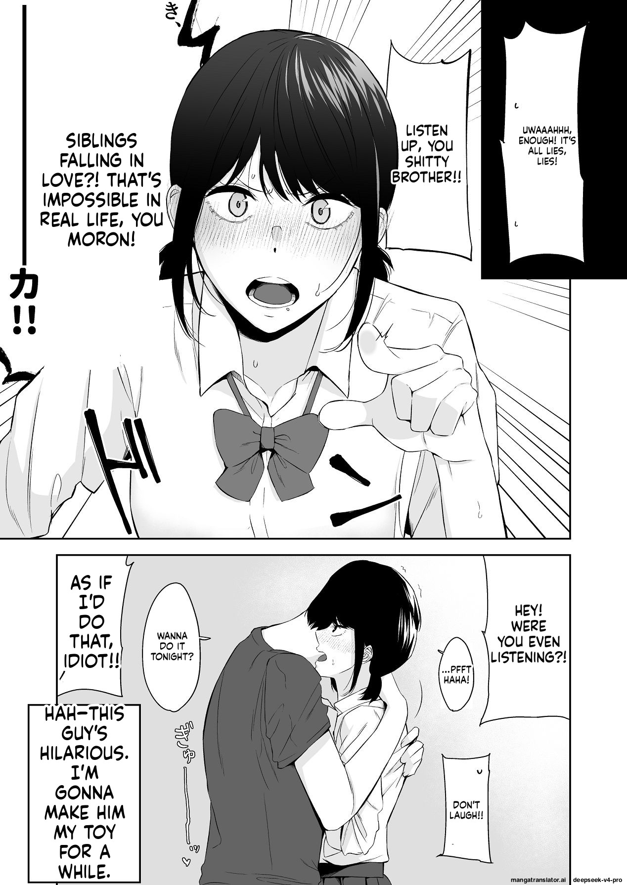 Reitan na Imouto Nisemattemita. Angai Chorokatta. page 32