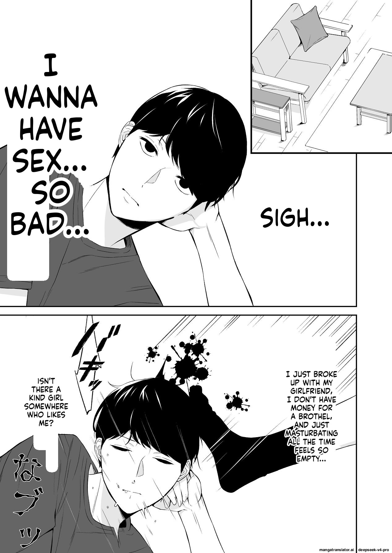 Reitan na Imouto Nisemattemita. Angai Chorokatta. page 4