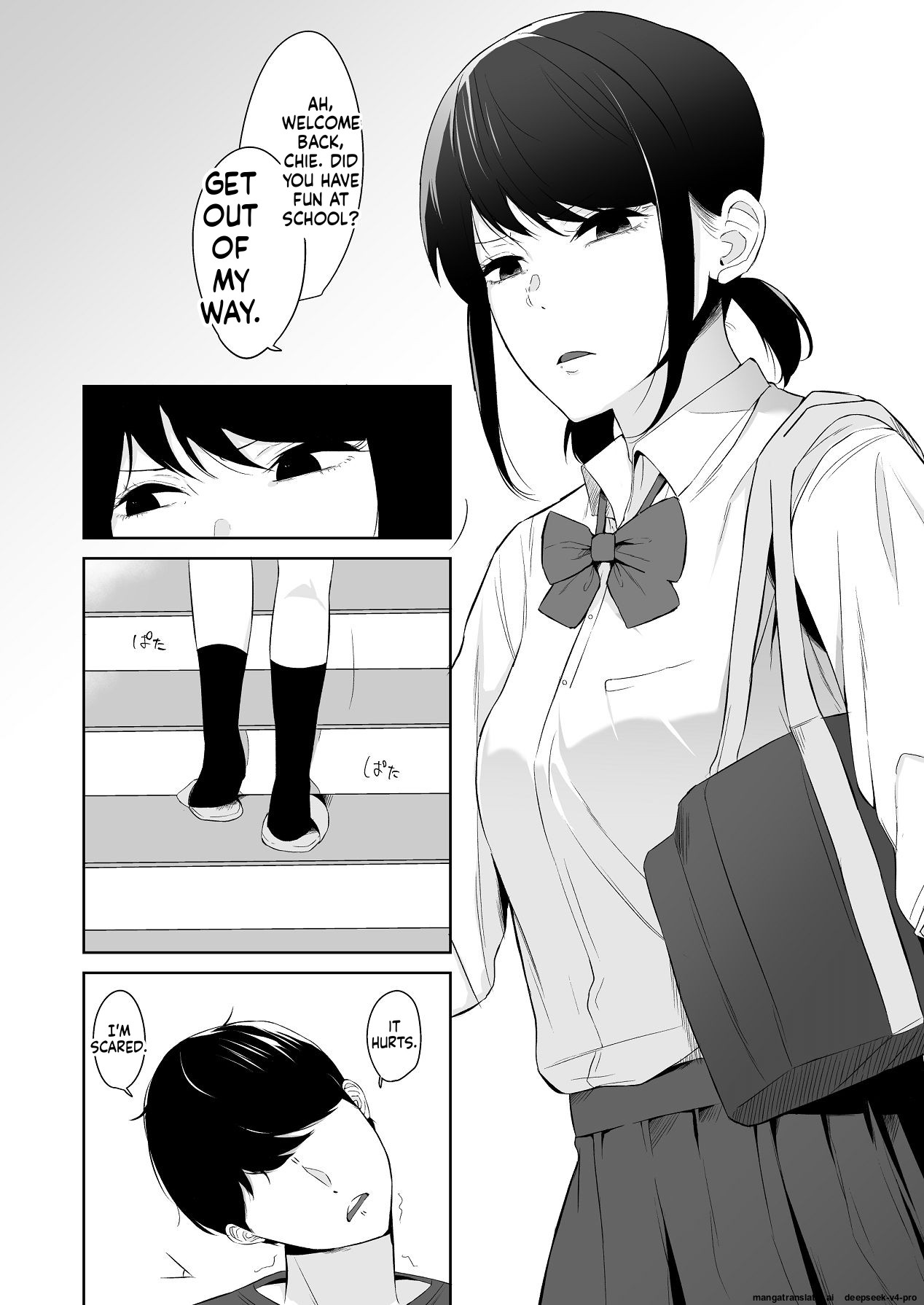 Reitan na Imouto Nisemattemita. Angai Chorokatta. page 5