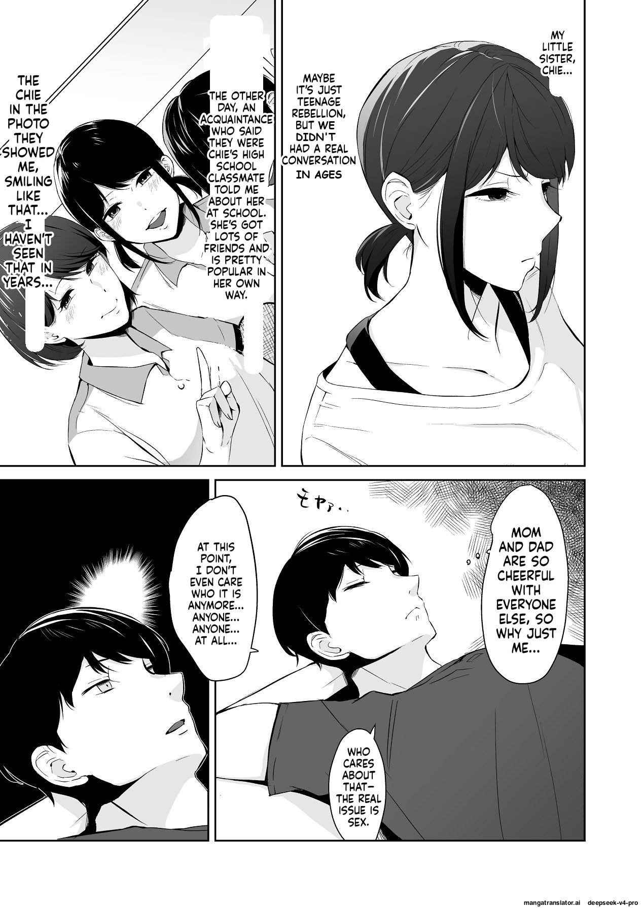 Reitan na Imouto Nisemattemita. Angai Chorokatta. page 6
