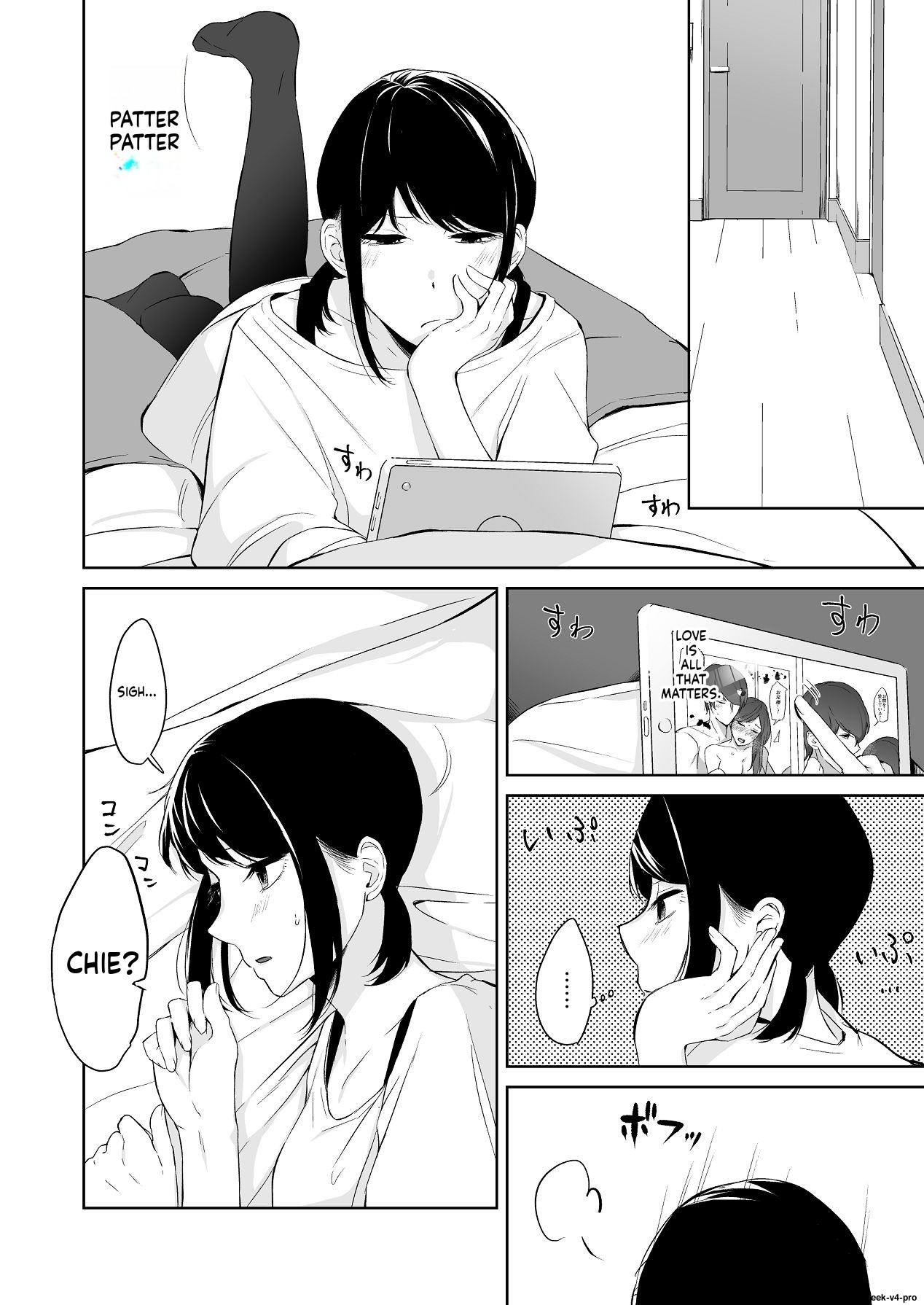 Reitan na Imouto Nisemattemita. Angai Chorokatta. page 7