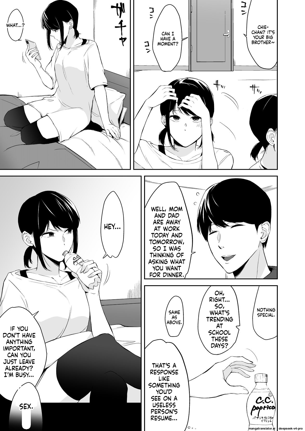 Reitan na Imouto Nisemattemita. Angai Chorokatta. page 8