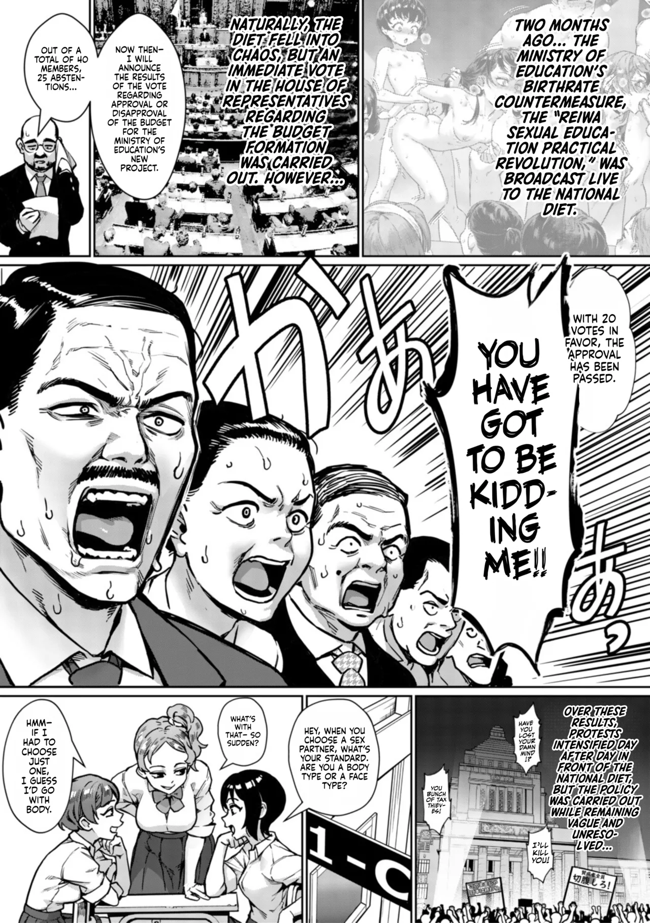 Reiwa Sex Ed Training Revolution! page 154