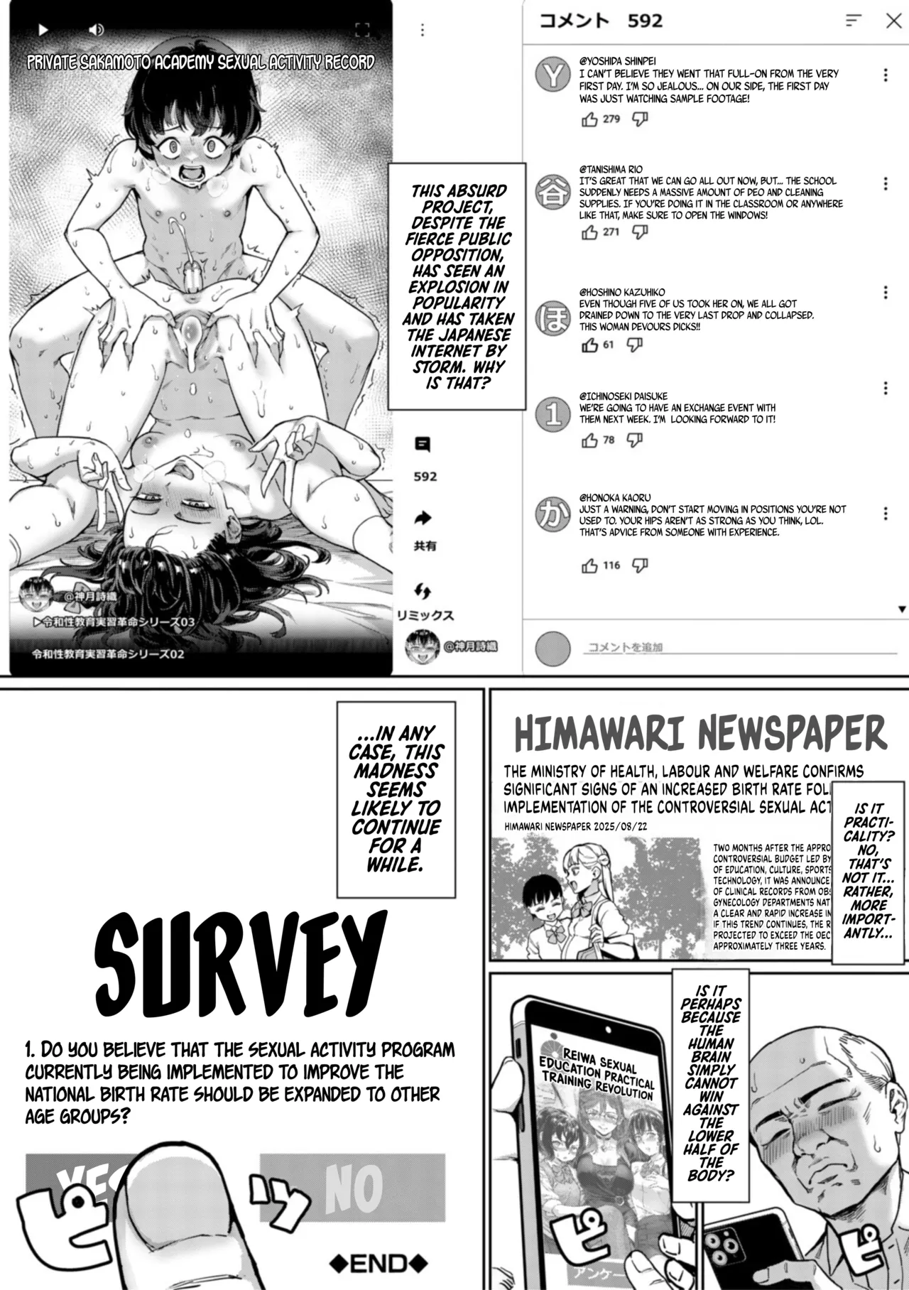 Reiwa Sex Ed Training Revolution! page 165