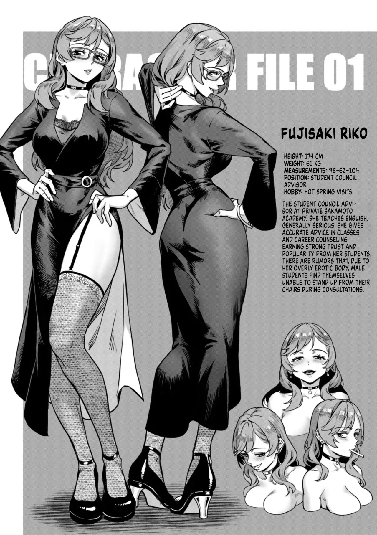 Reiwa Sex Ed Training Revolution! page 5