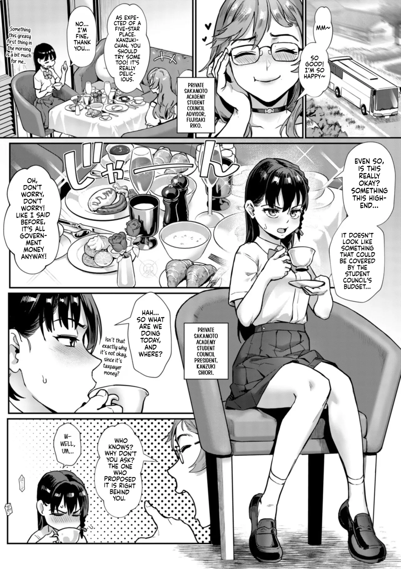 Reiwa Sex Ed Training Revolution! page 58