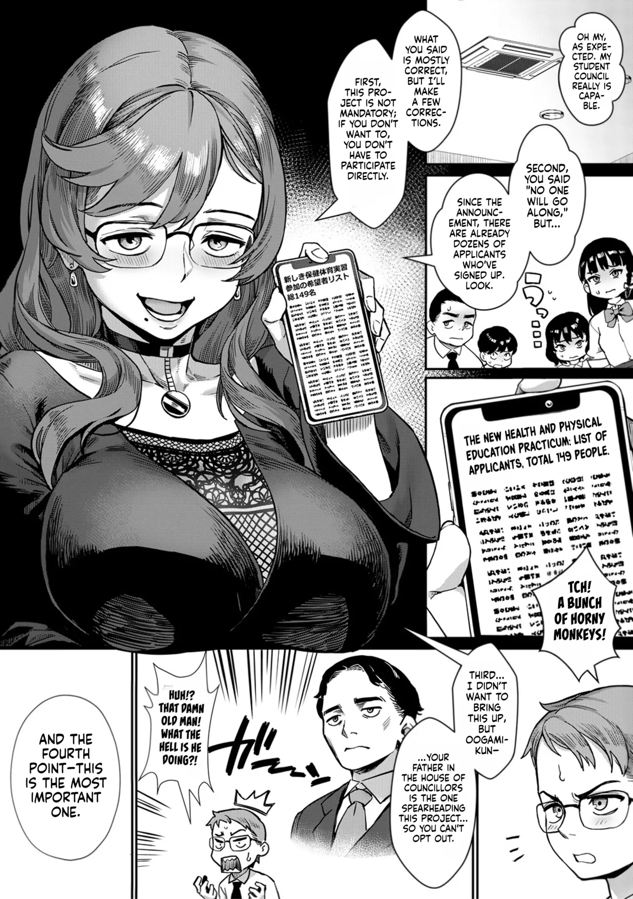 Reiwa Sex Ed Training Revolution! page 9