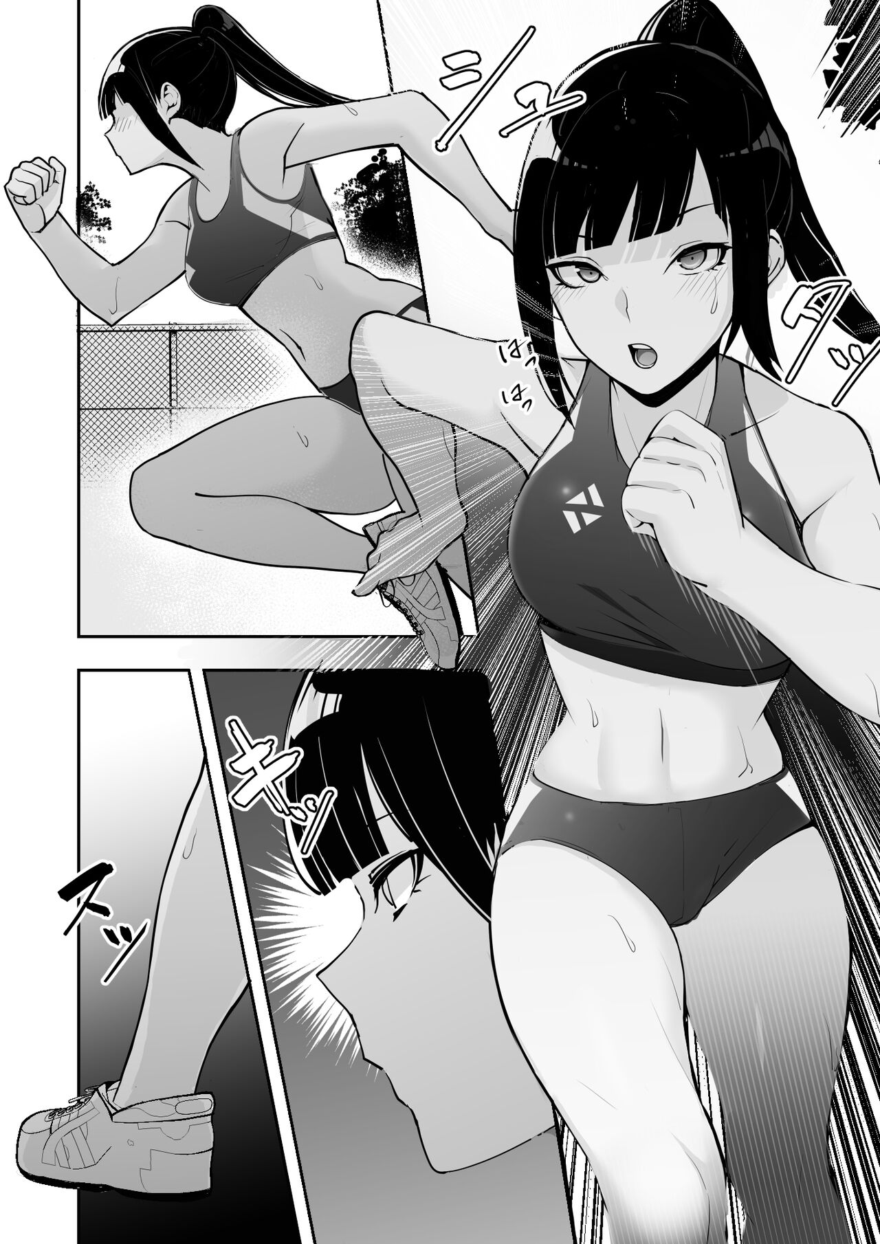 Reizoku no Kubiwa Akogare no Rikujoubu Senpai o Toraete Jibun no Konomi ni Sennou Choukyou page 8